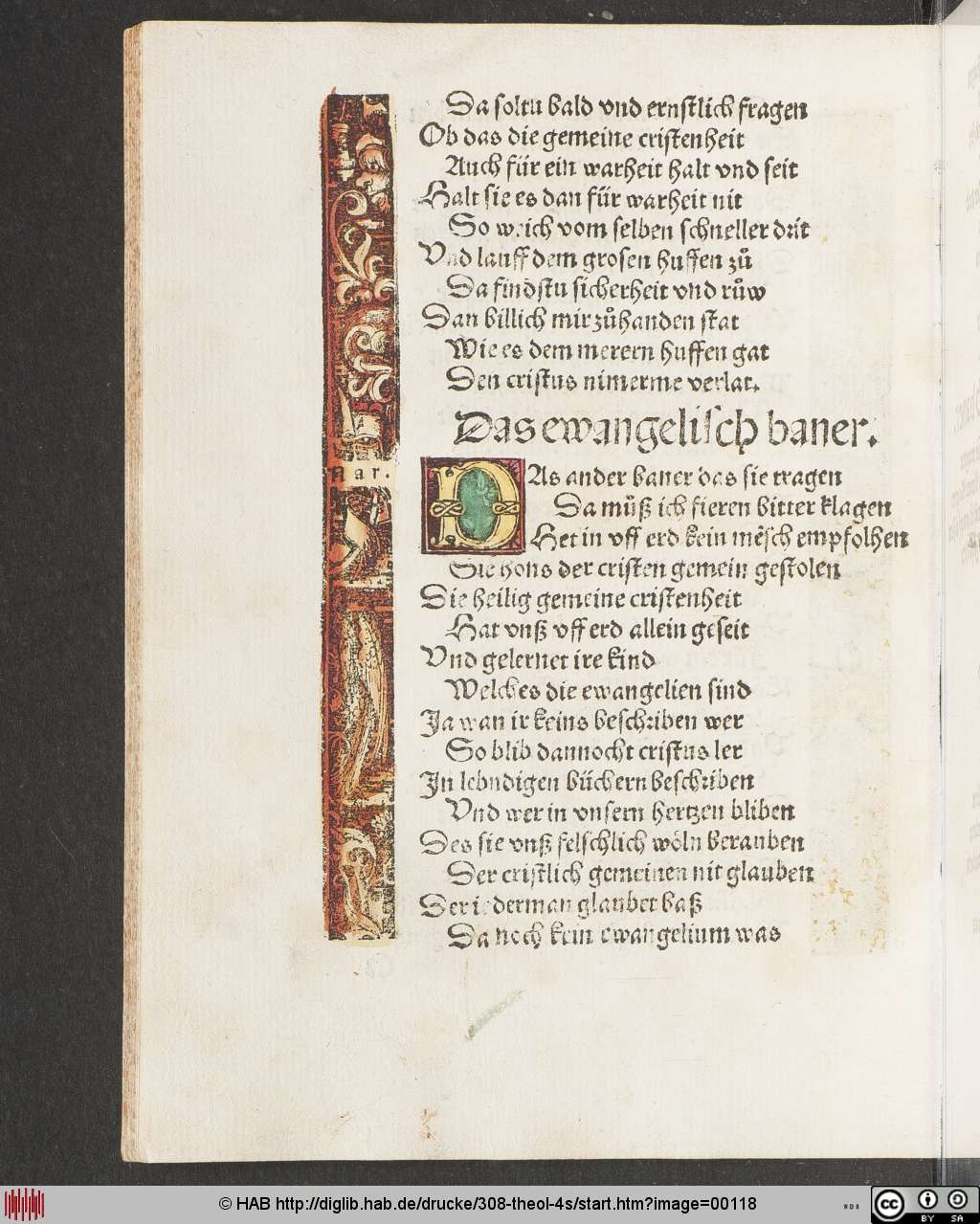 http://diglib.hab.de/drucke/308-theol-4s/00118.jpg