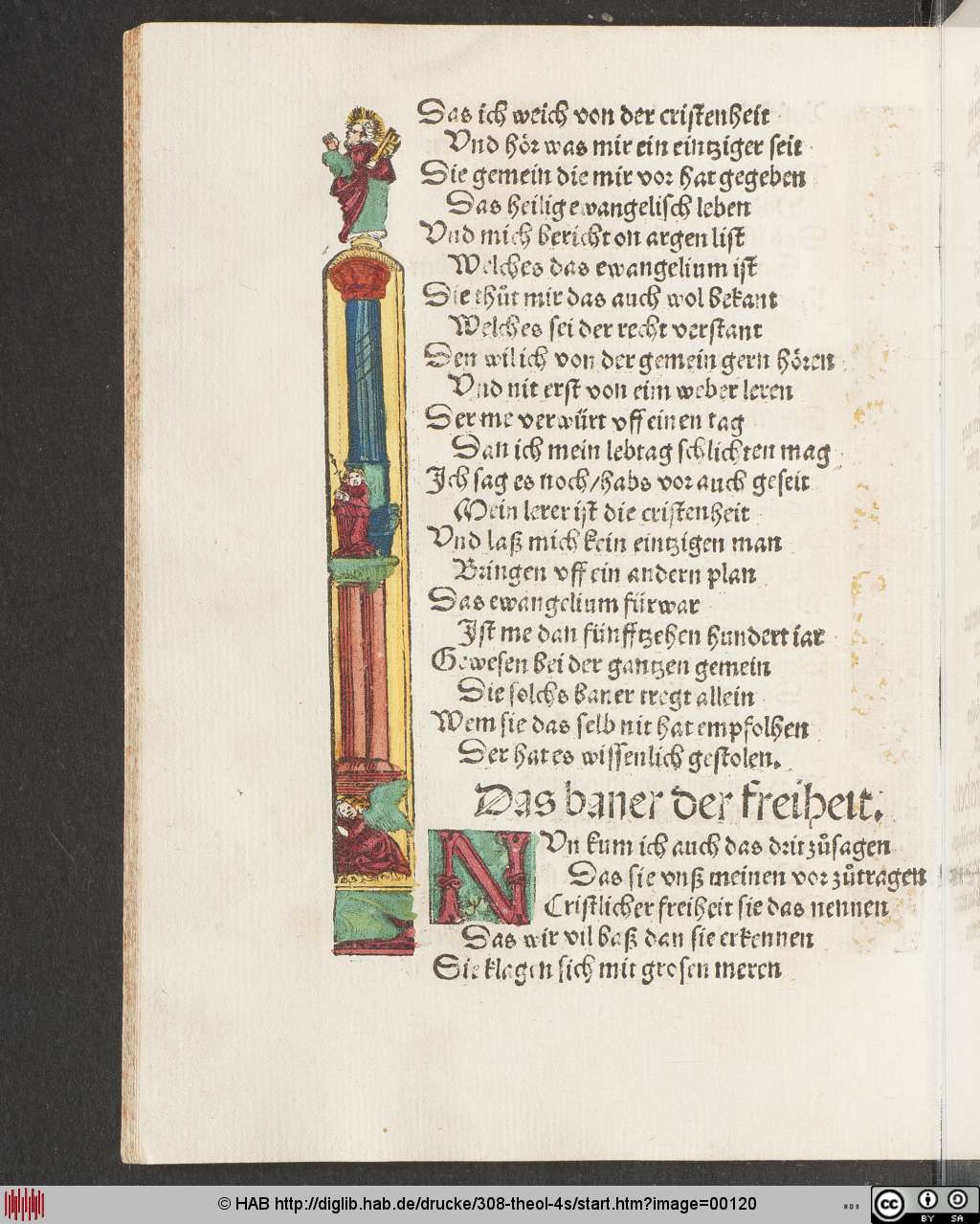 http://diglib.hab.de/drucke/308-theol-4s/00120.jpg