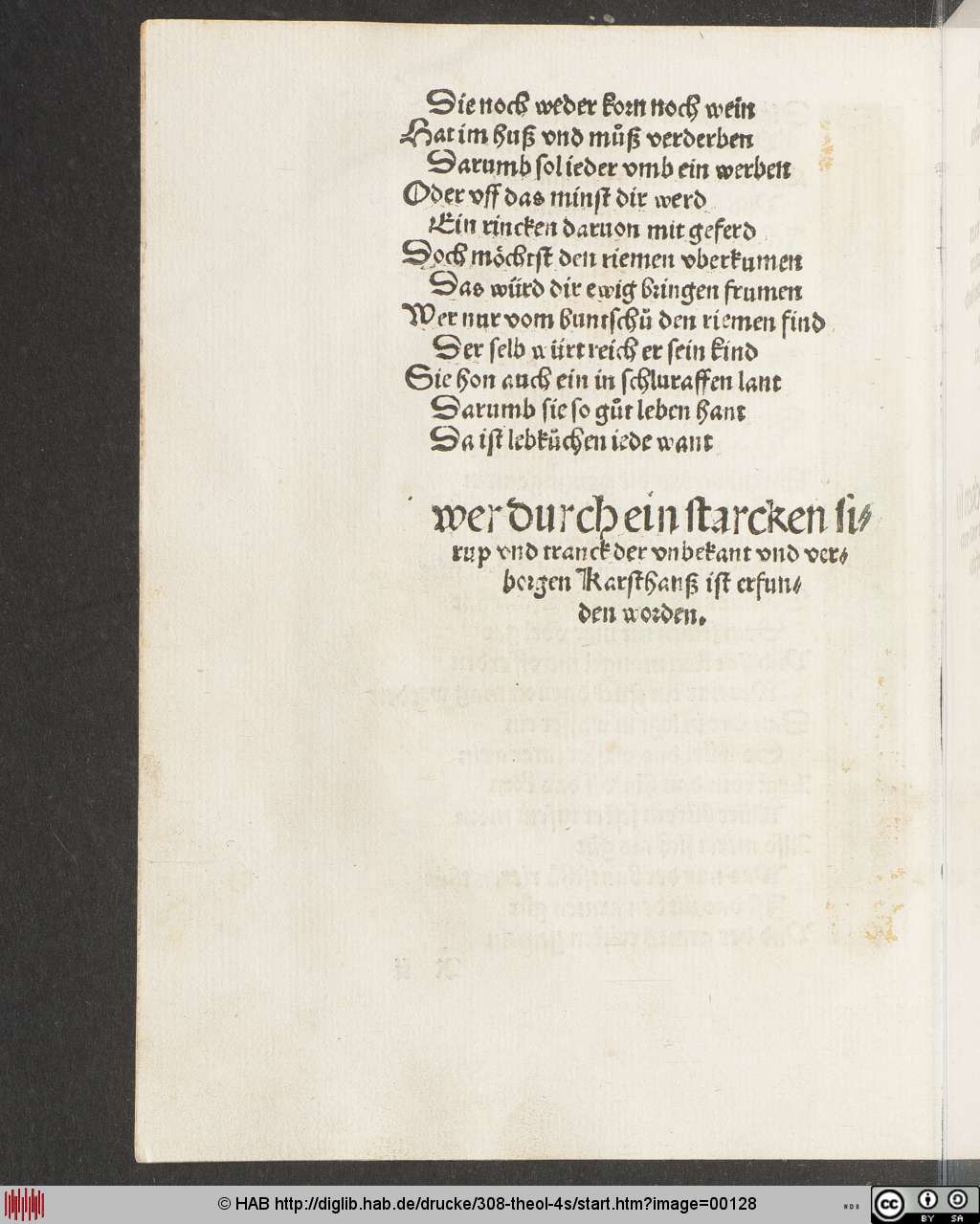 http://diglib.hab.de/drucke/308-theol-4s/00128.jpg