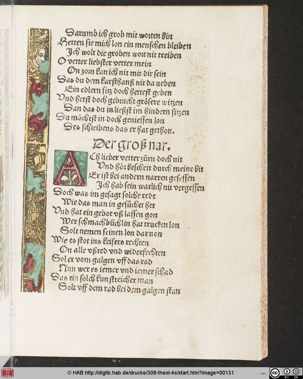 http://diglib.hab.de/drucke/308-theol-4s/00131.jpg