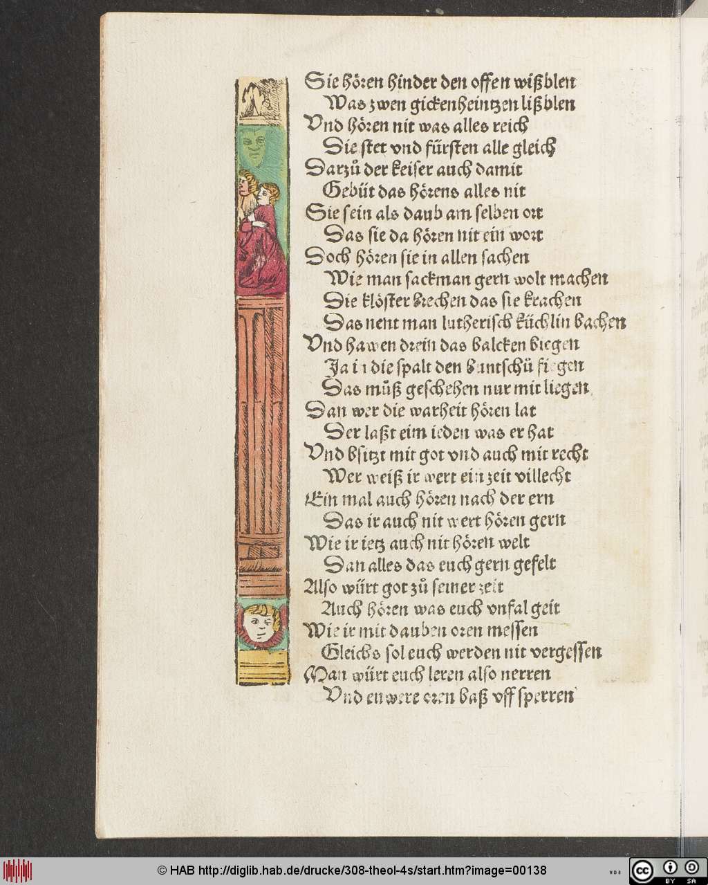 http://diglib.hab.de/drucke/308-theol-4s/00138.jpg