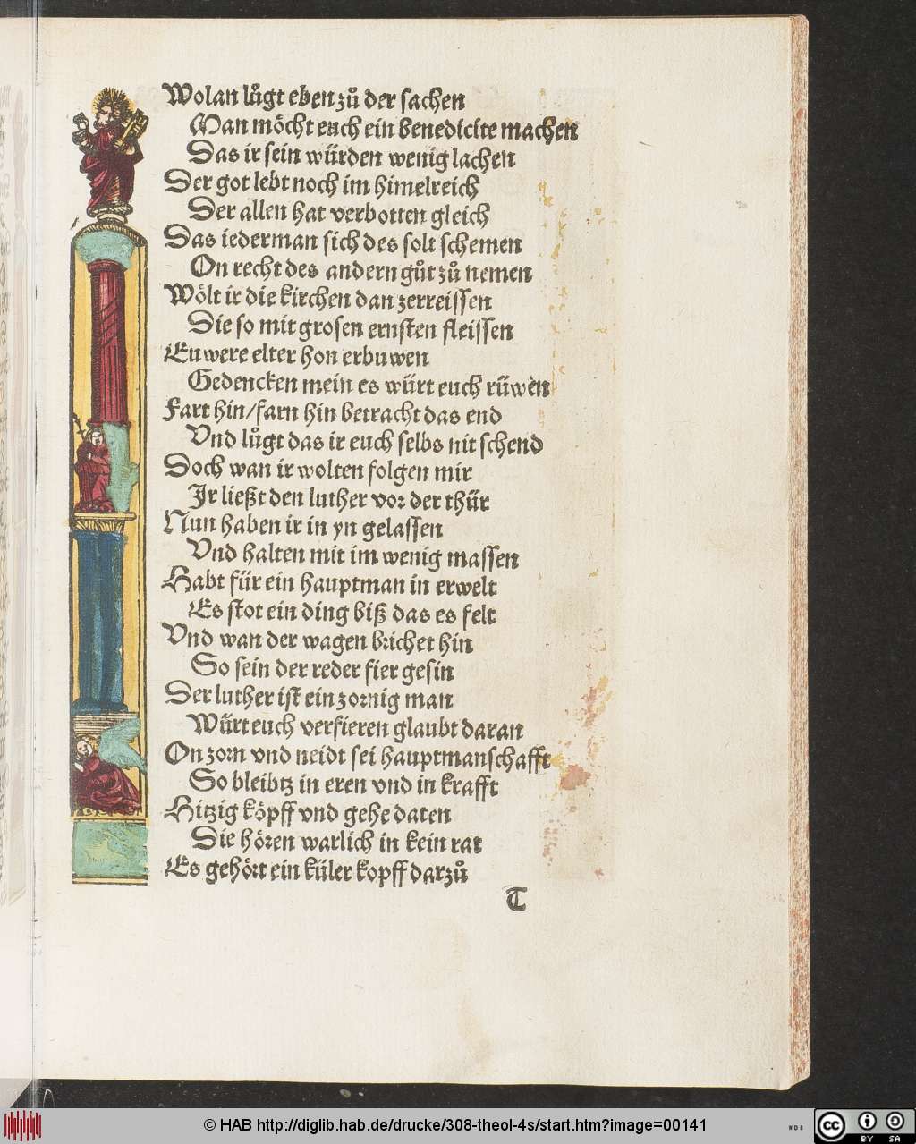 http://diglib.hab.de/drucke/308-theol-4s/00141.jpg