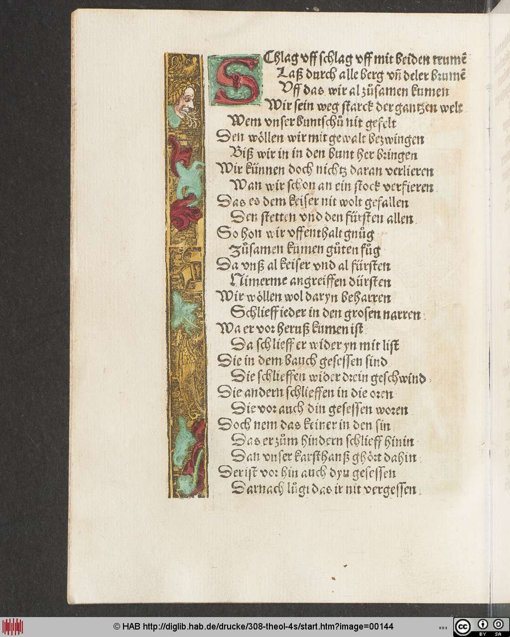 http://diglib.hab.de/drucke/308-theol-4s/00144.jpg