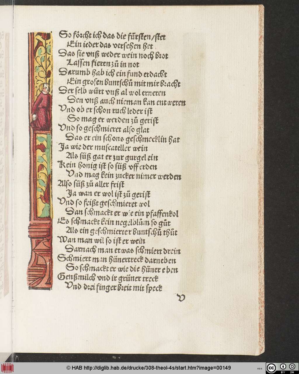 http://diglib.hab.de/drucke/308-theol-4s/00149.jpg
