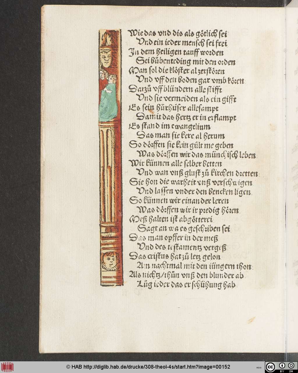 http://diglib.hab.de/drucke/308-theol-4s/00152.jpg