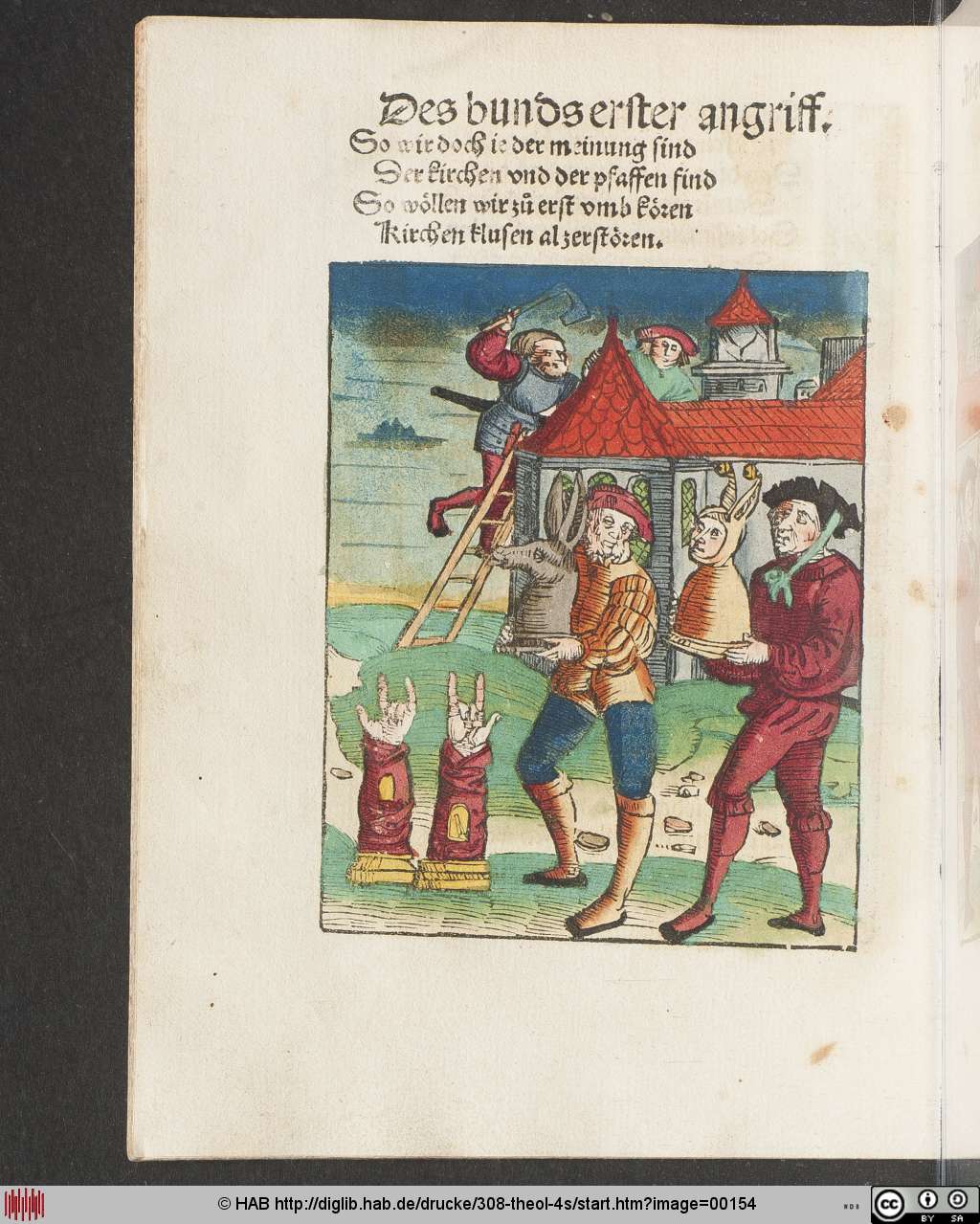 http://diglib.hab.de/drucke/308-theol-4s/00154.jpg