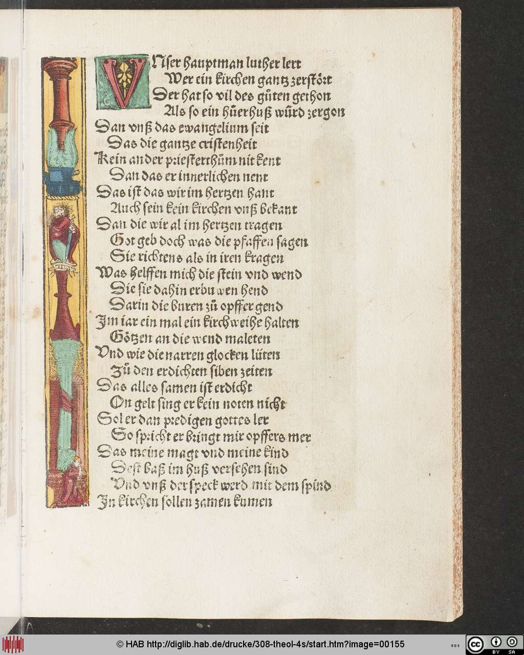 http://diglib.hab.de/drucke/308-theol-4s/00155.jpg