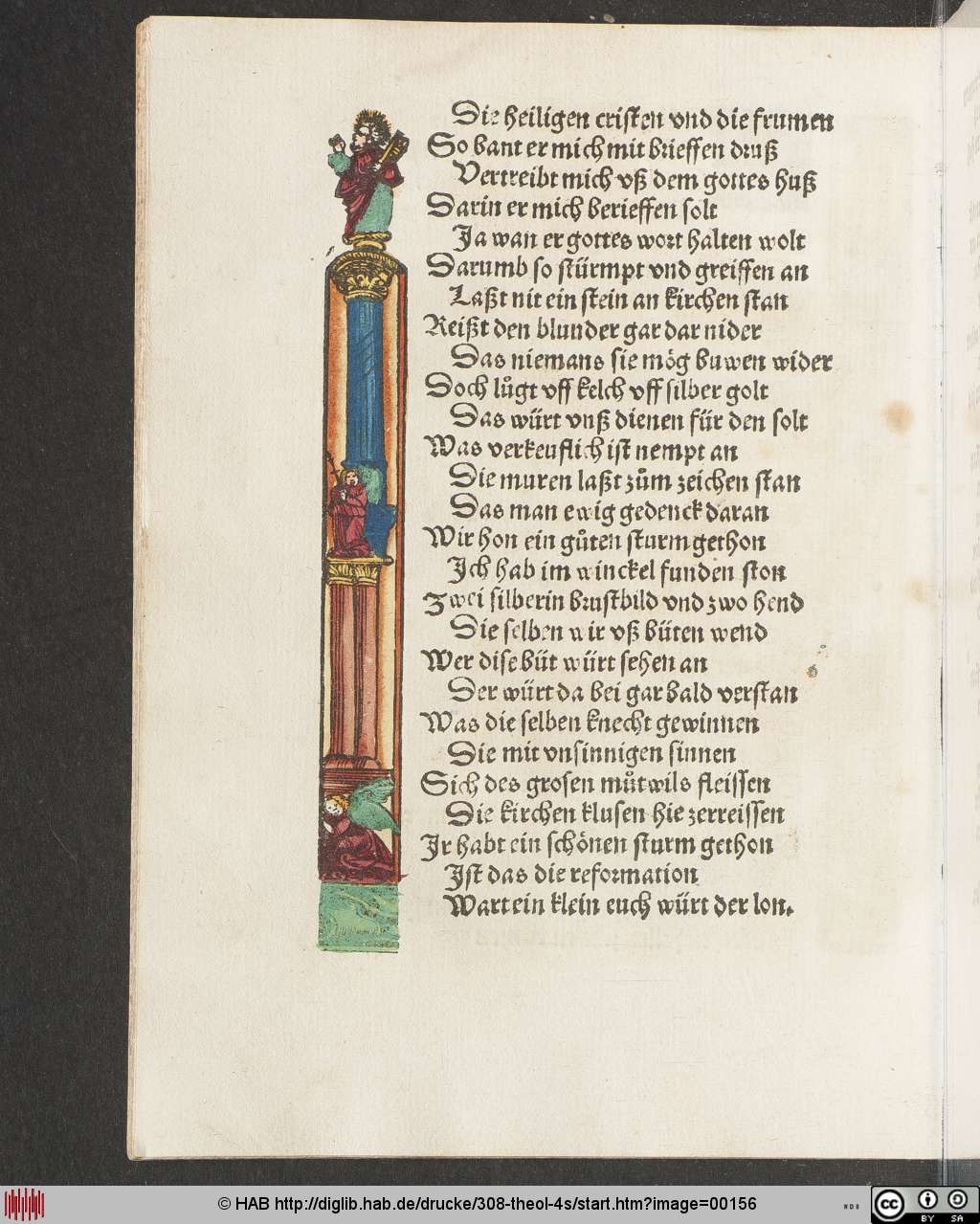 http://diglib.hab.de/drucke/308-theol-4s/00156.jpg