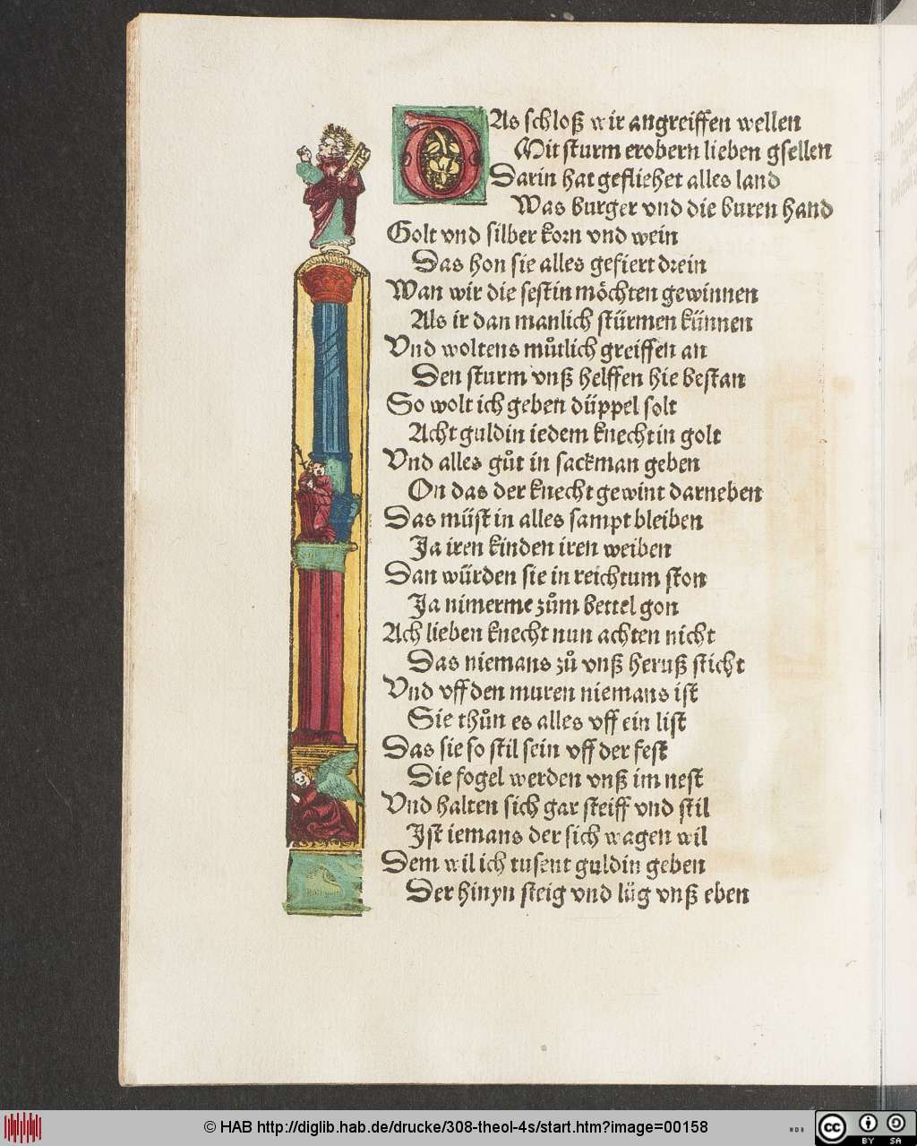 http://diglib.hab.de/drucke/308-theol-4s/00158.jpg