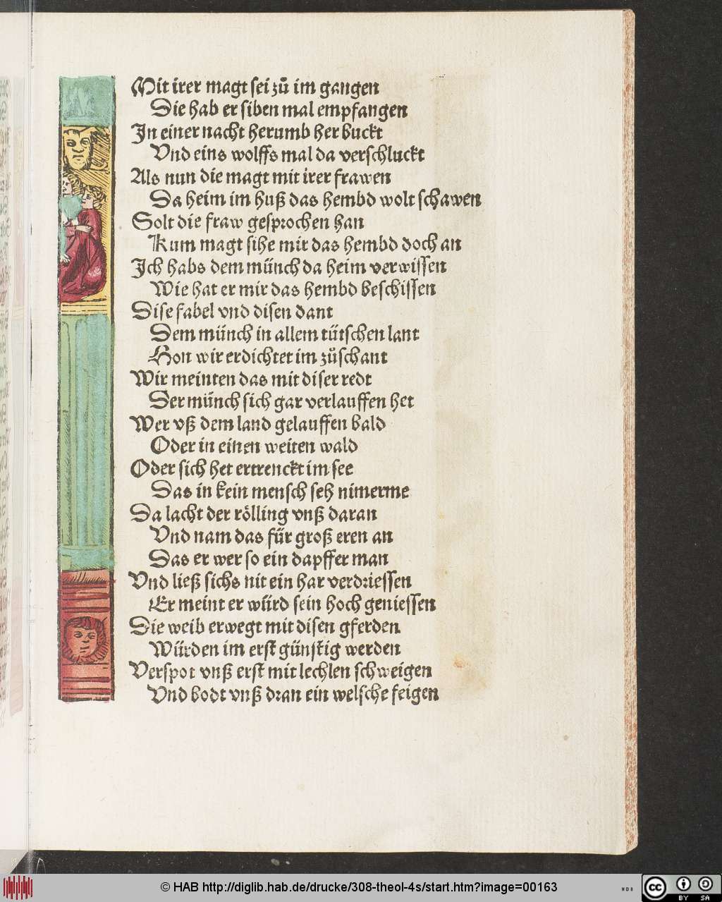 http://diglib.hab.de/drucke/308-theol-4s/00163.jpg
