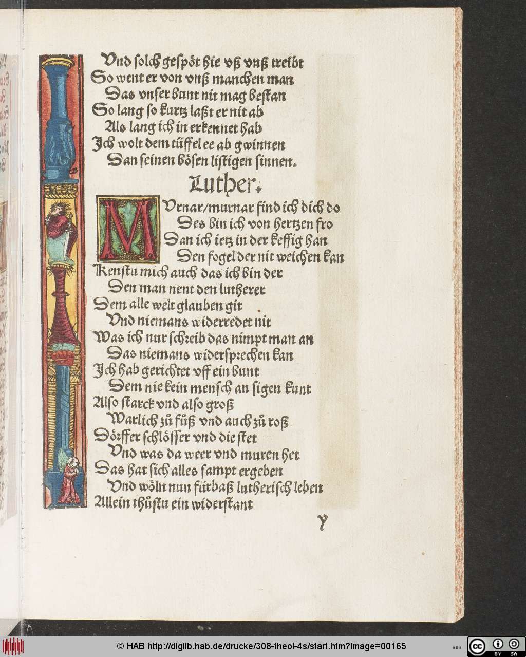 http://diglib.hab.de/drucke/308-theol-4s/00165.jpg