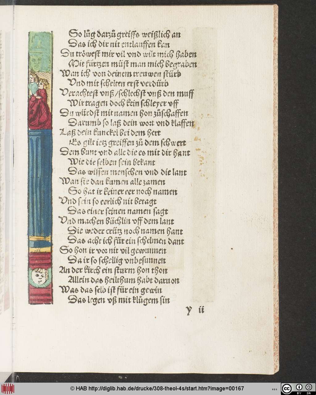 http://diglib.hab.de/drucke/308-theol-4s/00167.jpg