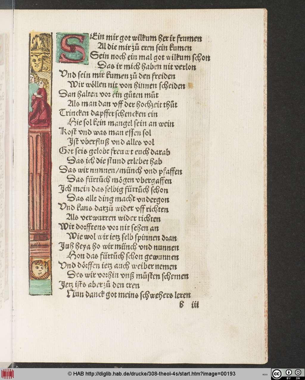 http://diglib.hab.de/drucke/308-theol-4s/00193.jpg