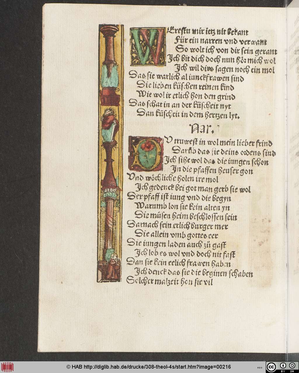 http://diglib.hab.de/drucke/308-theol-4s/00216.jpg