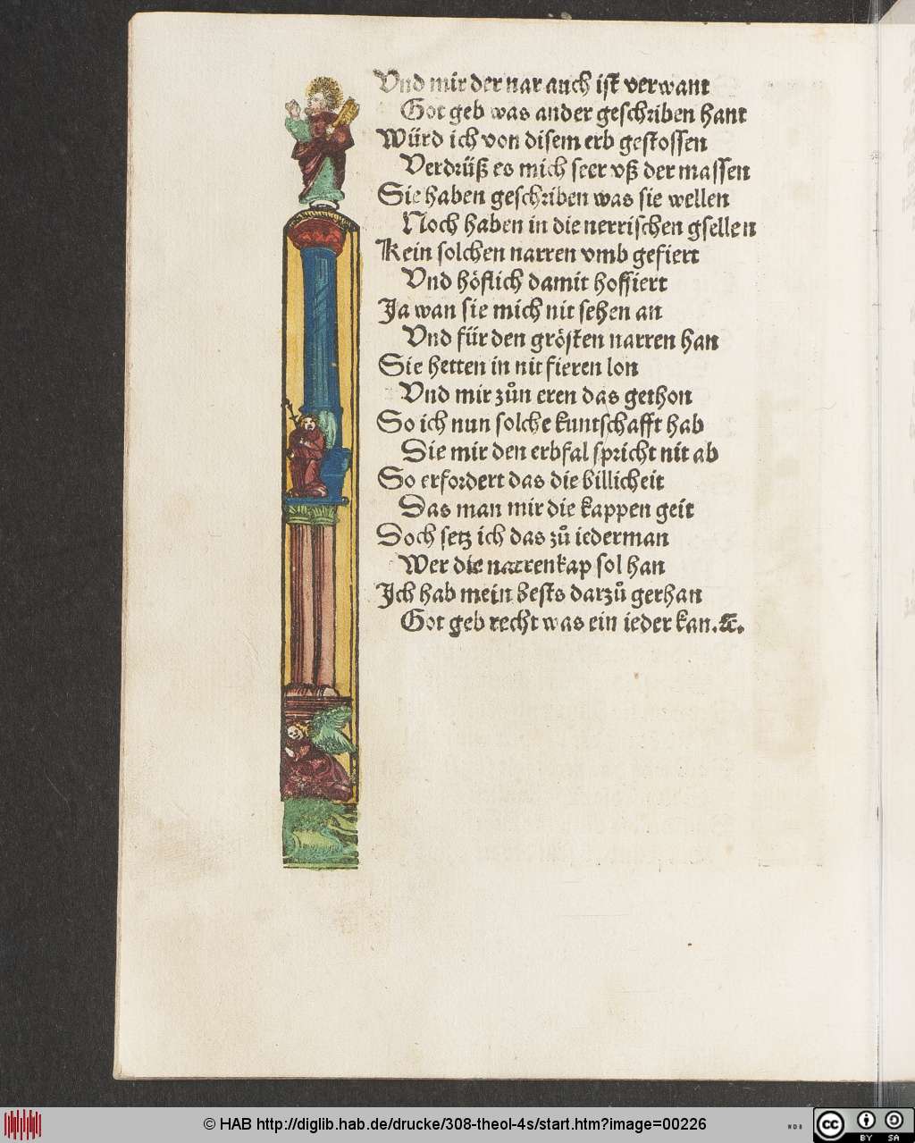 http://diglib.hab.de/drucke/308-theol-4s/00226.jpg