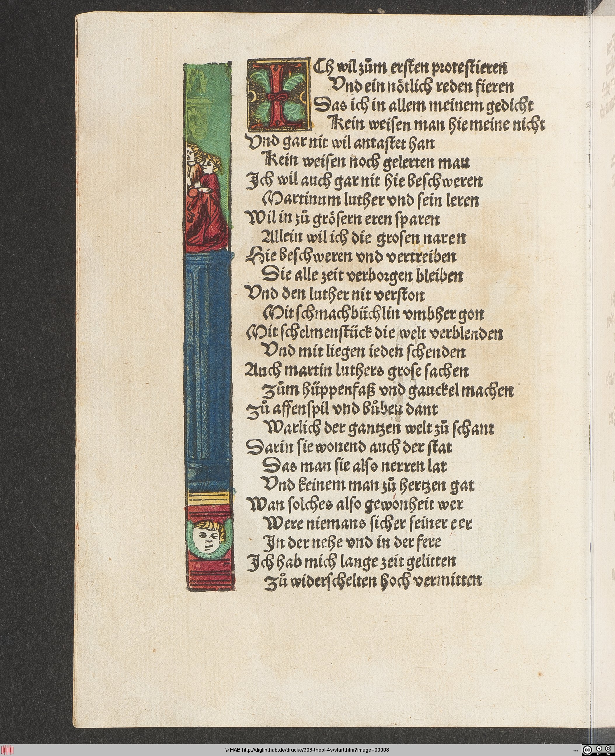 http://diglib.hab.de/drucke/308-theol-4s/max/00008.jpg