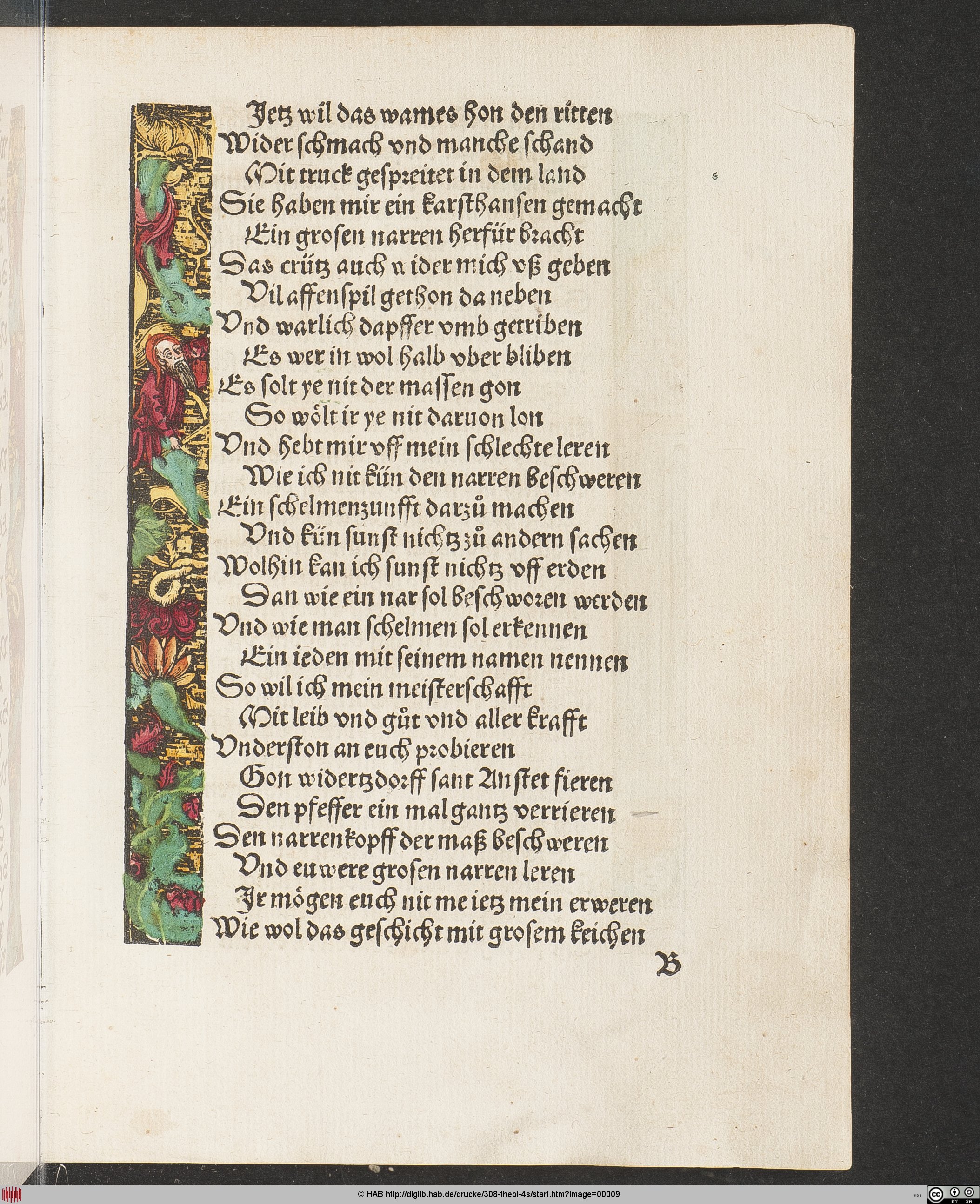http://diglib.hab.de/drucke/308-theol-4s/max/00009.jpg
