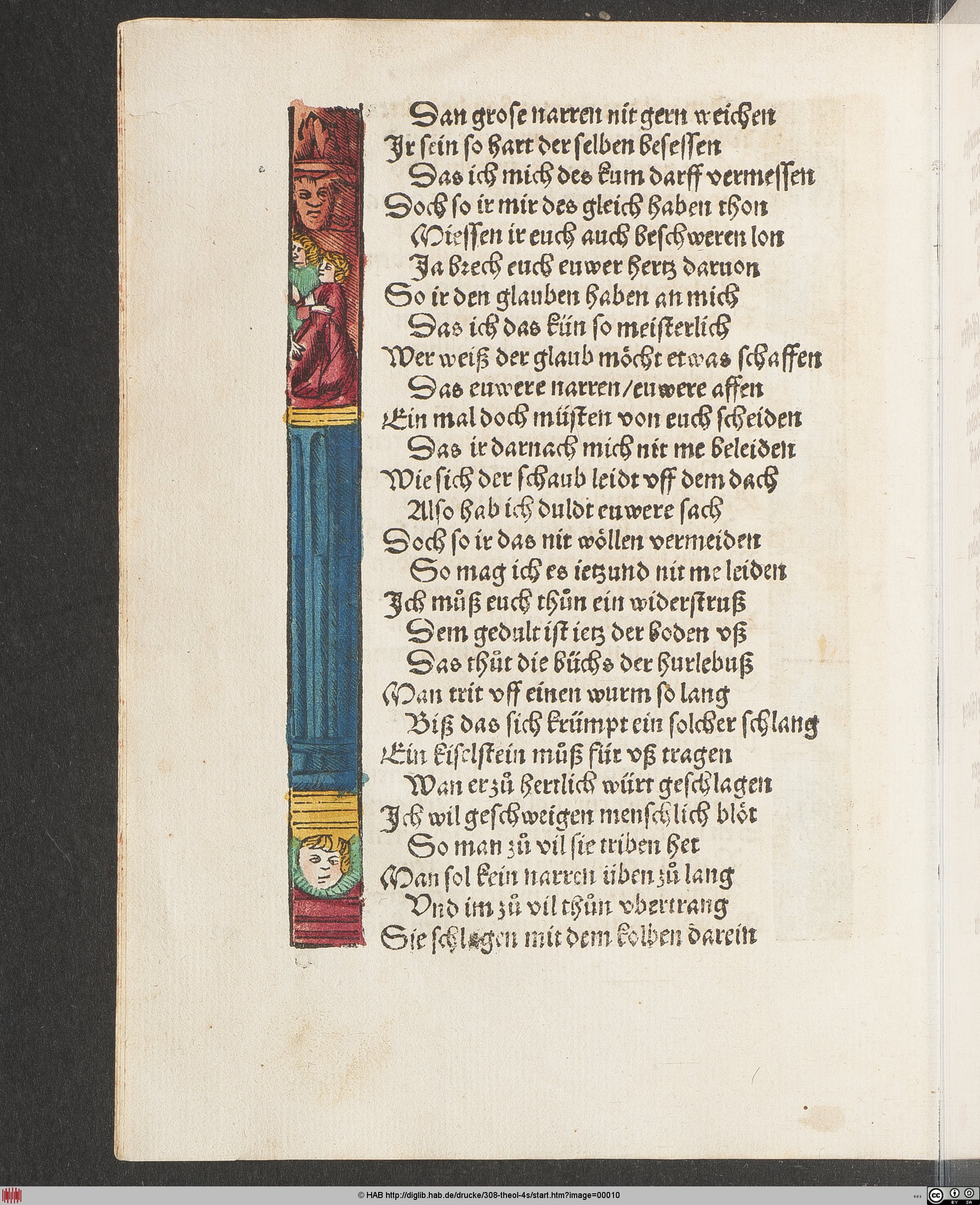 http://diglib.hab.de/drucke/308-theol-4s/max/00010.jpg