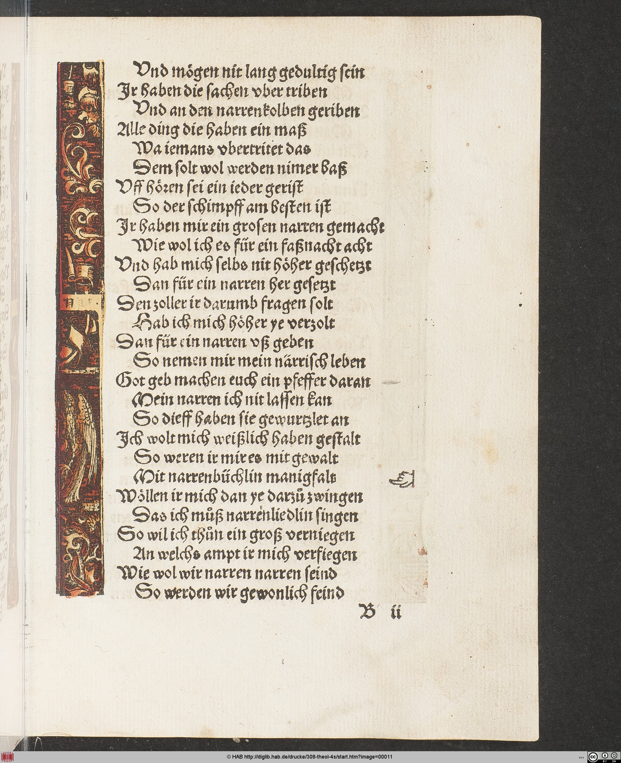 http://diglib.hab.de/drucke/308-theol-4s/max/00011.jpg