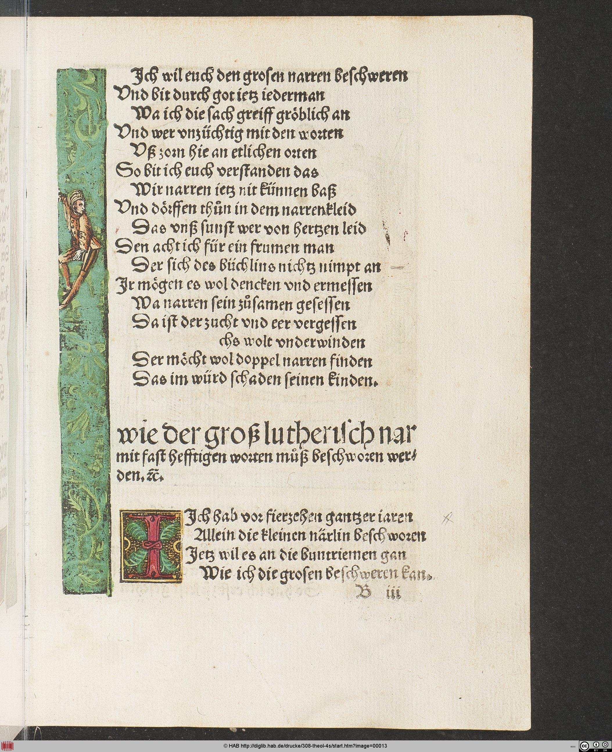 http://diglib.hab.de/drucke/308-theol-4s/max/00013.jpg