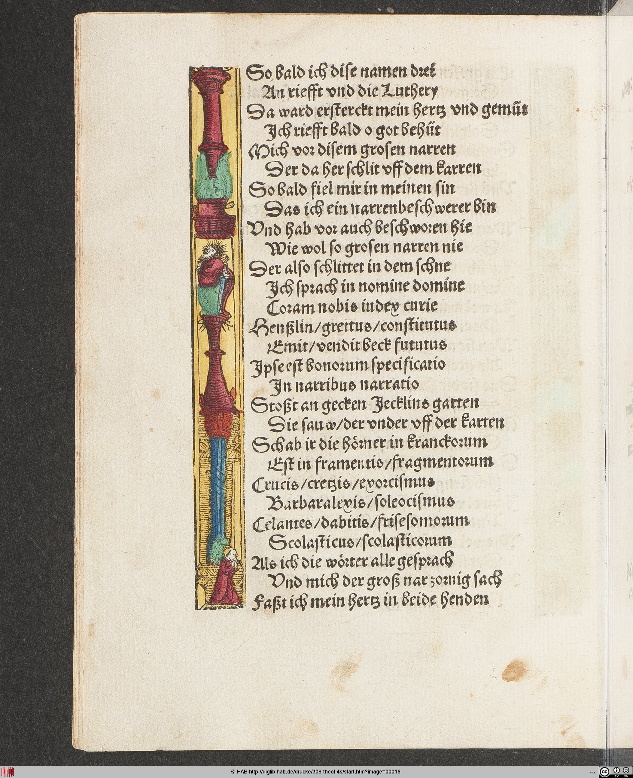http://diglib.hab.de/drucke/308-theol-4s/max/00016.jpg