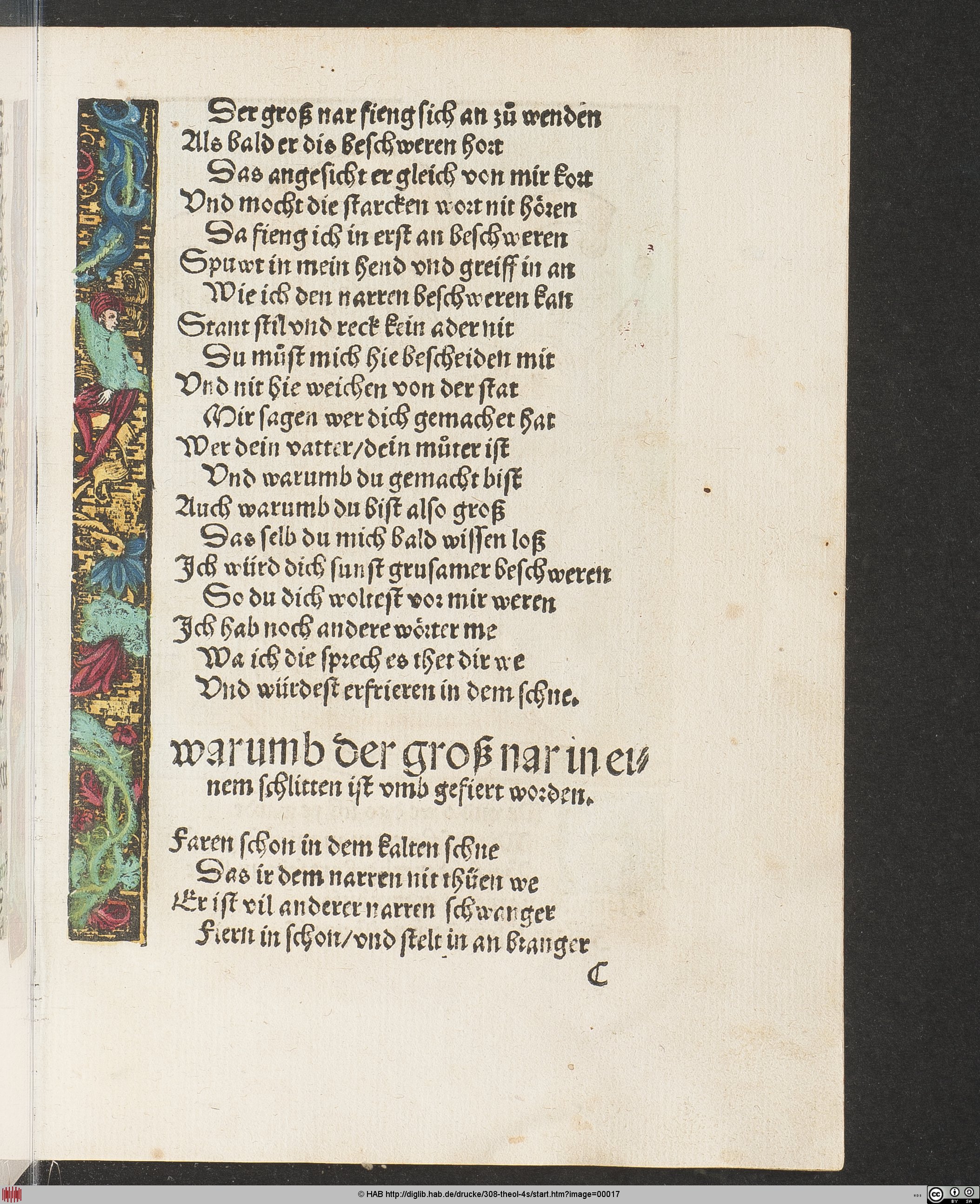 http://diglib.hab.de/drucke/308-theol-4s/max/00017.jpg