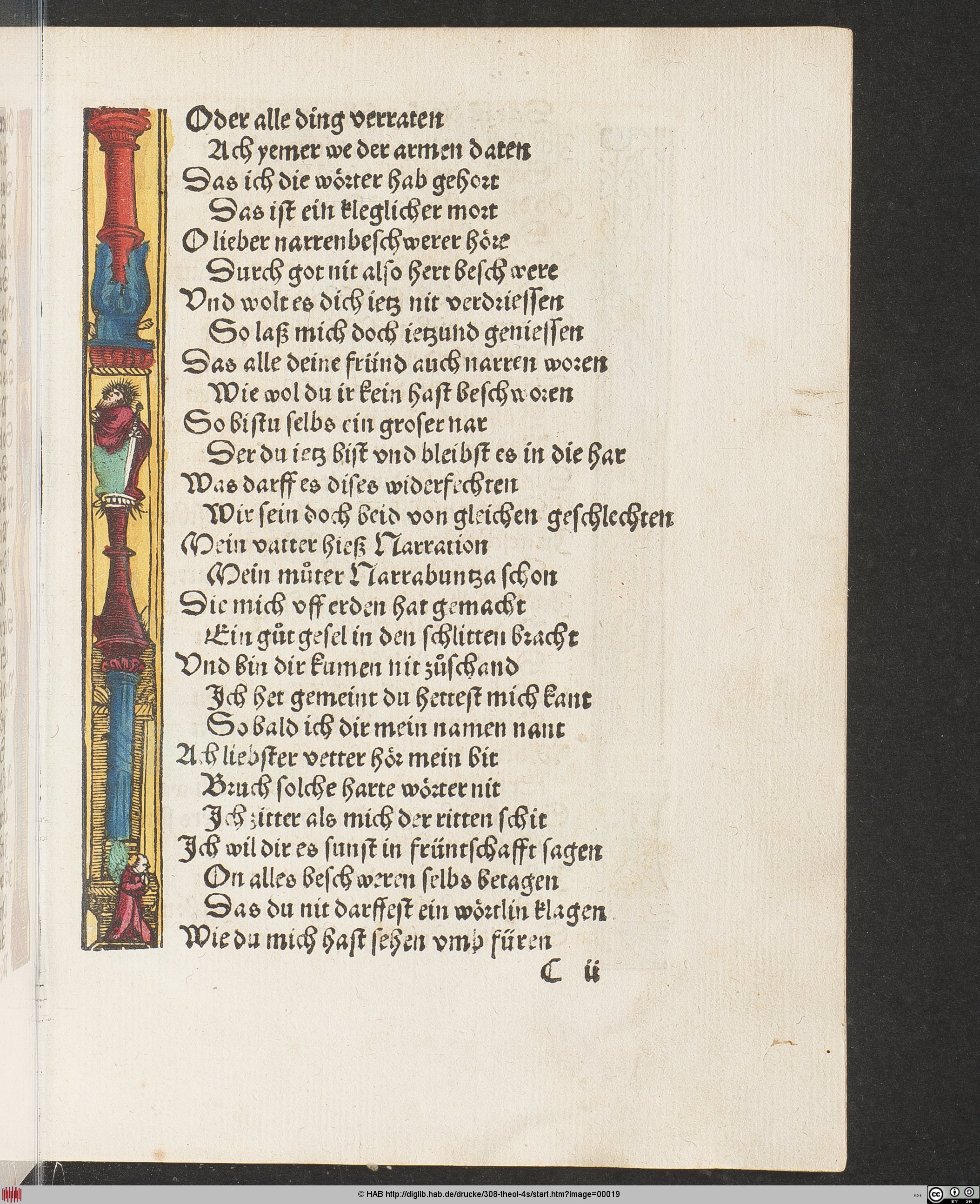 http://diglib.hab.de/drucke/308-theol-4s/max/00019.jpg