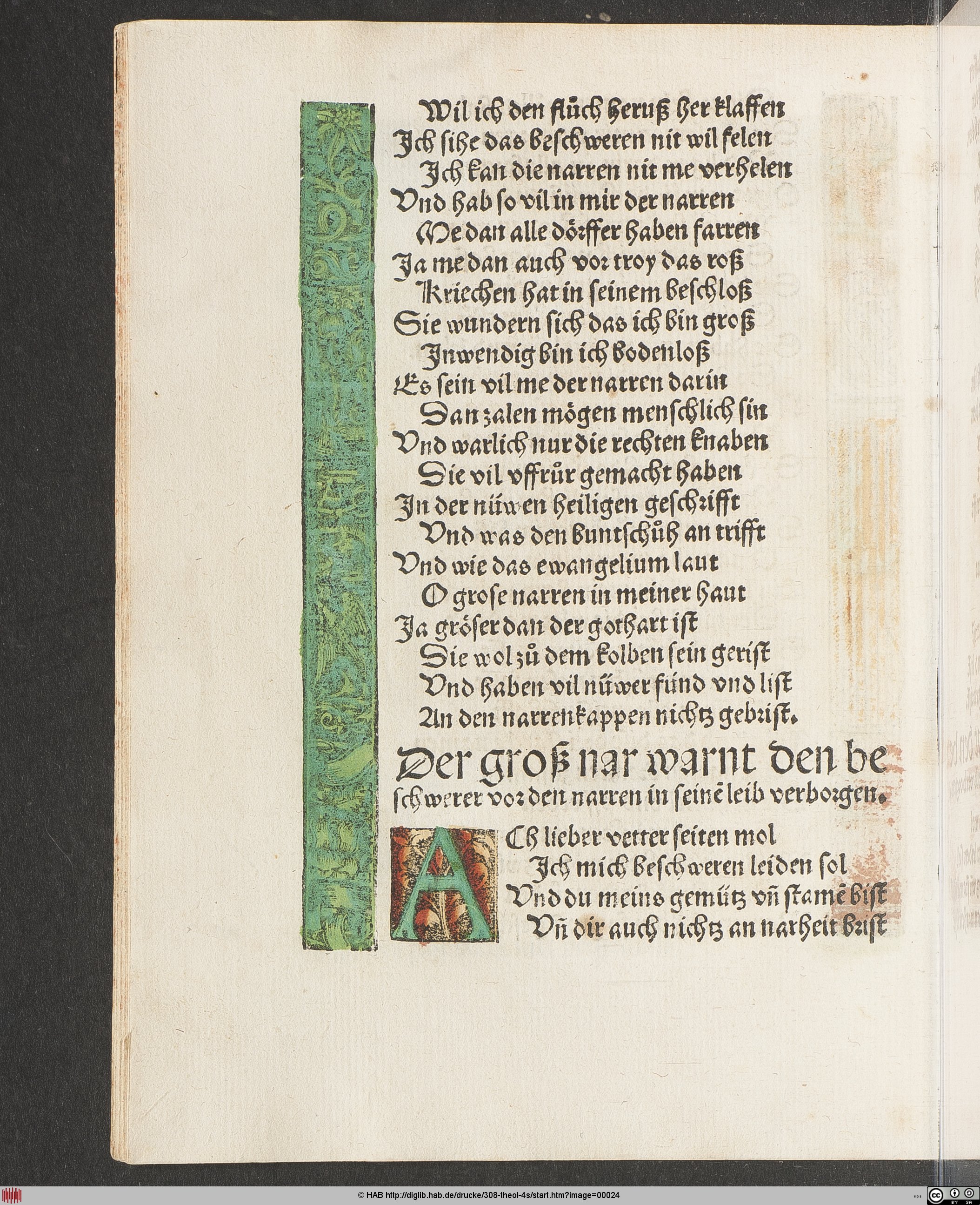 http://diglib.hab.de/drucke/308-theol-4s/max/00024.jpg