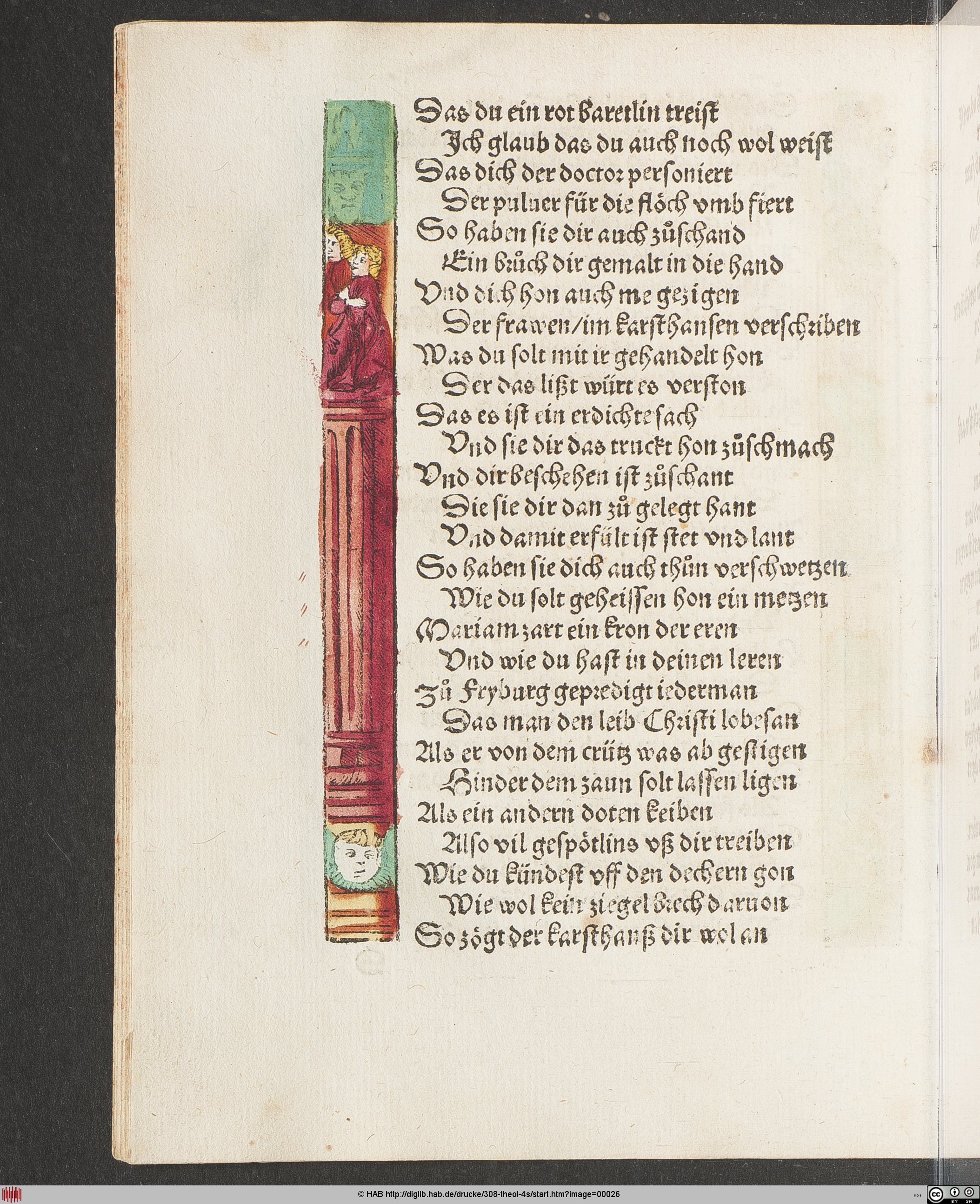 http://diglib.hab.de/drucke/308-theol-4s/max/00026.jpg
