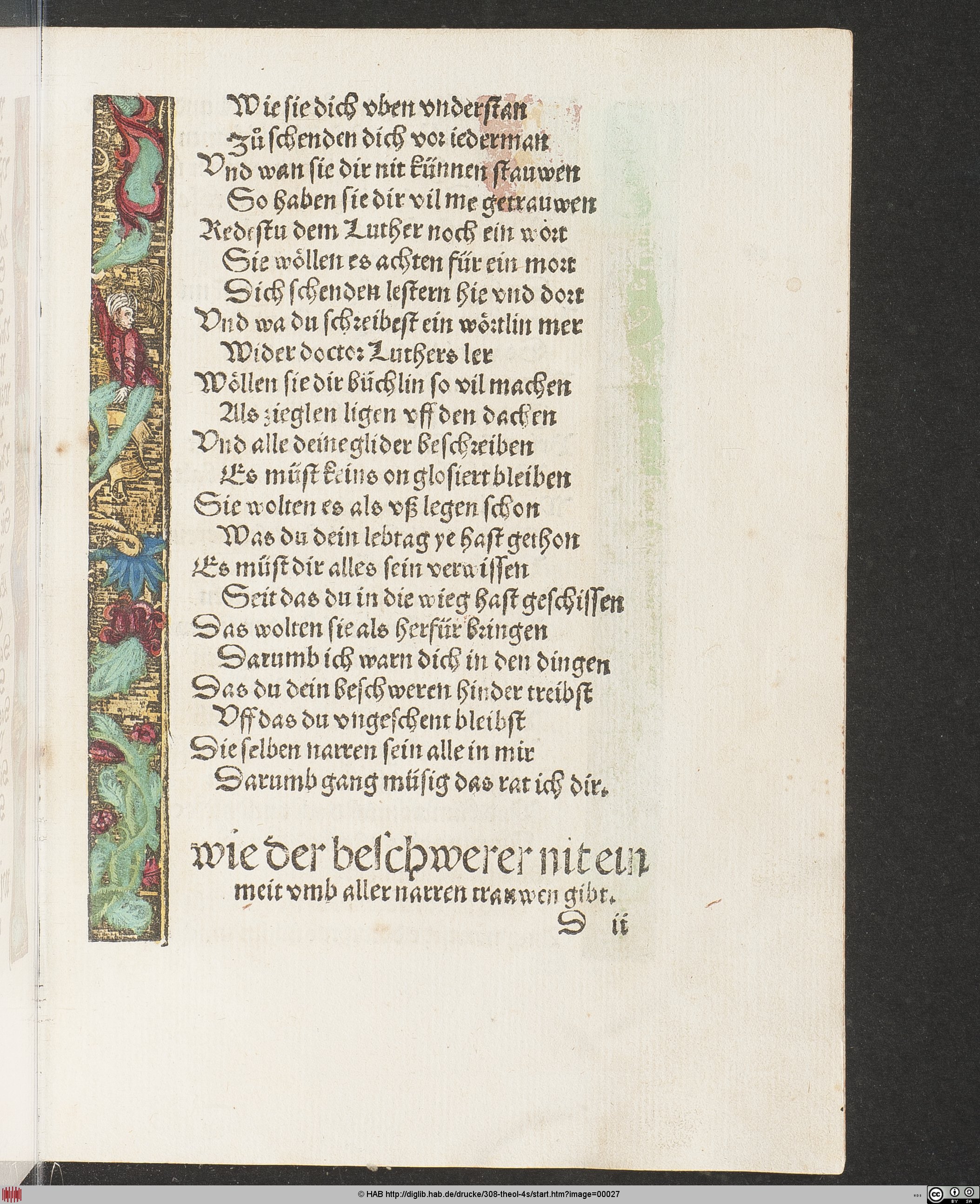 http://diglib.hab.de/drucke/308-theol-4s/max/00027.jpg