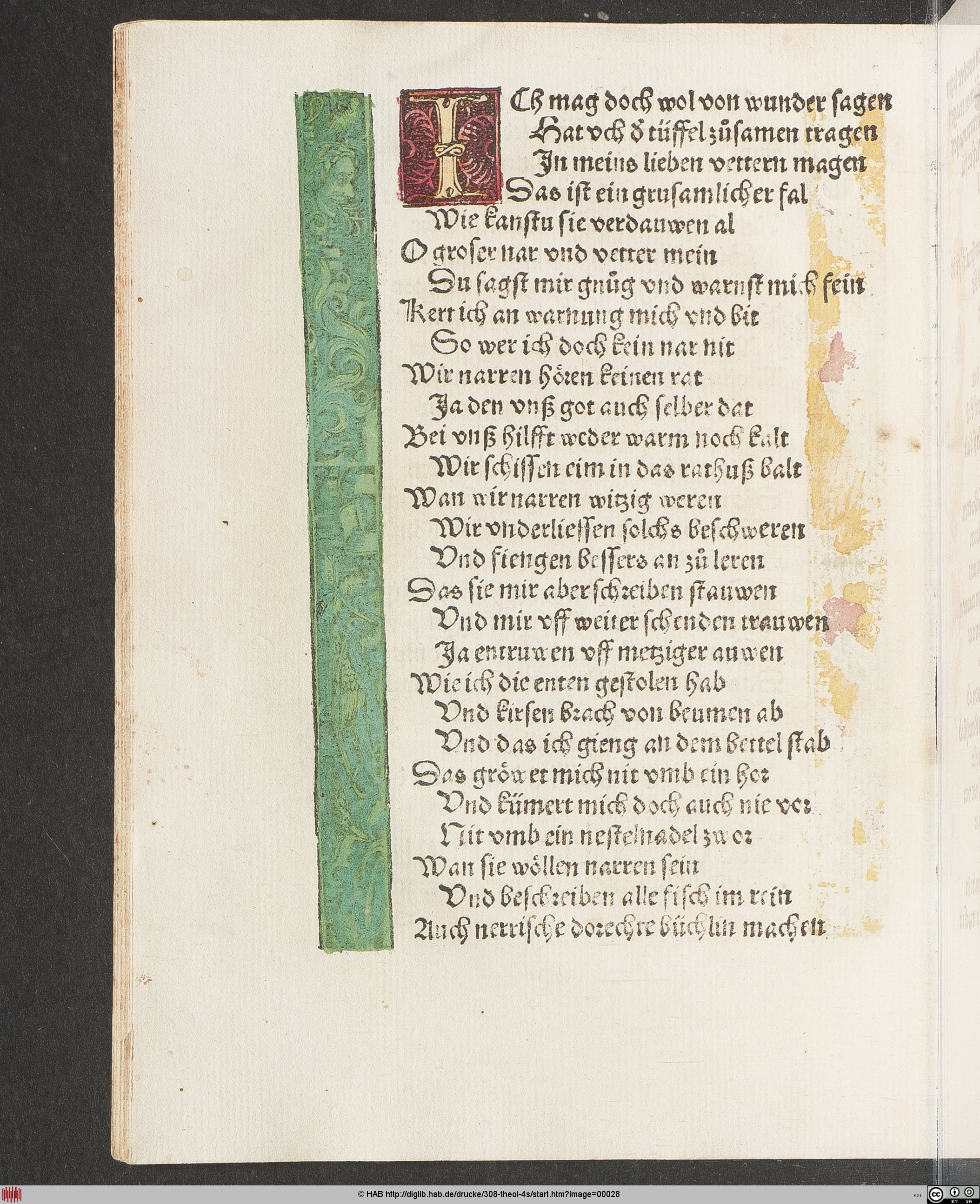 http://diglib.hab.de/drucke/308-theol-4s/max/00028.jpg