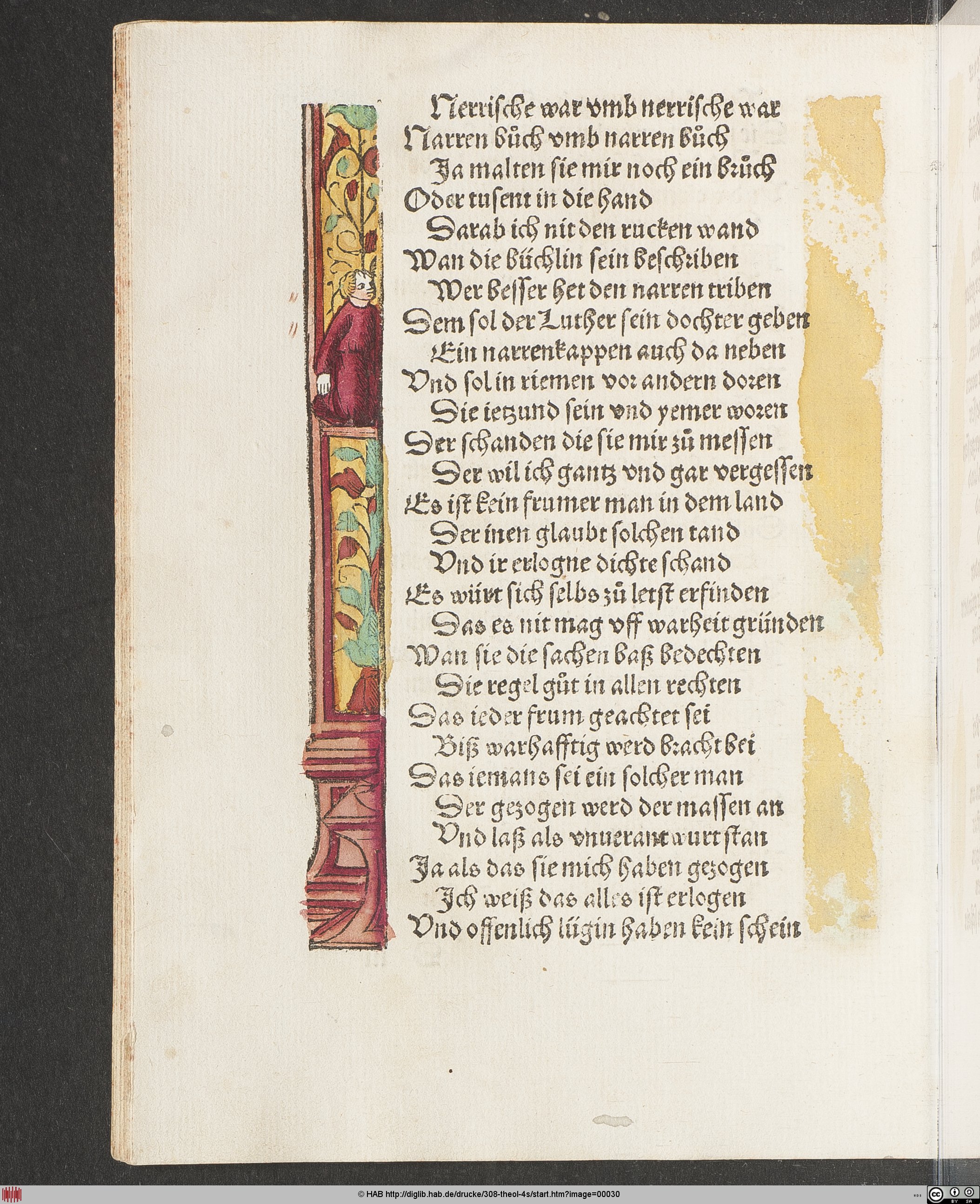 http://diglib.hab.de/drucke/308-theol-4s/max/00030.jpg