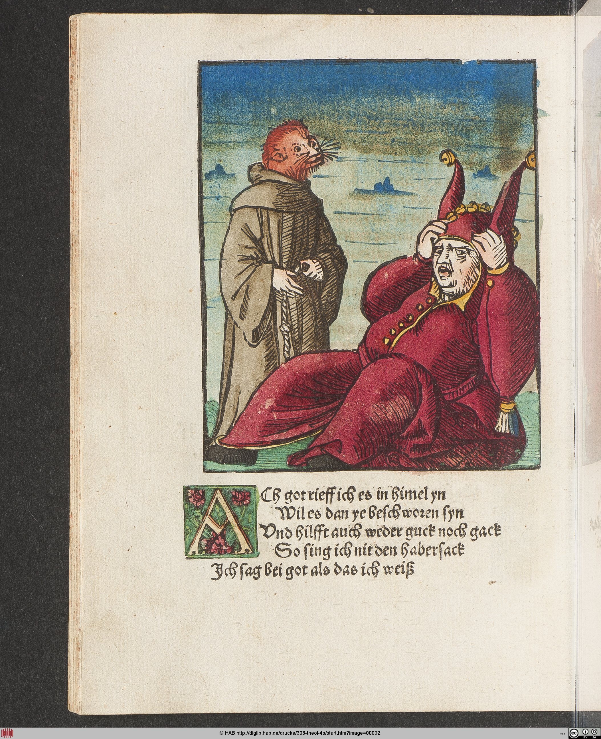 http://diglib.hab.de/drucke/308-theol-4s/max/00032.jpg