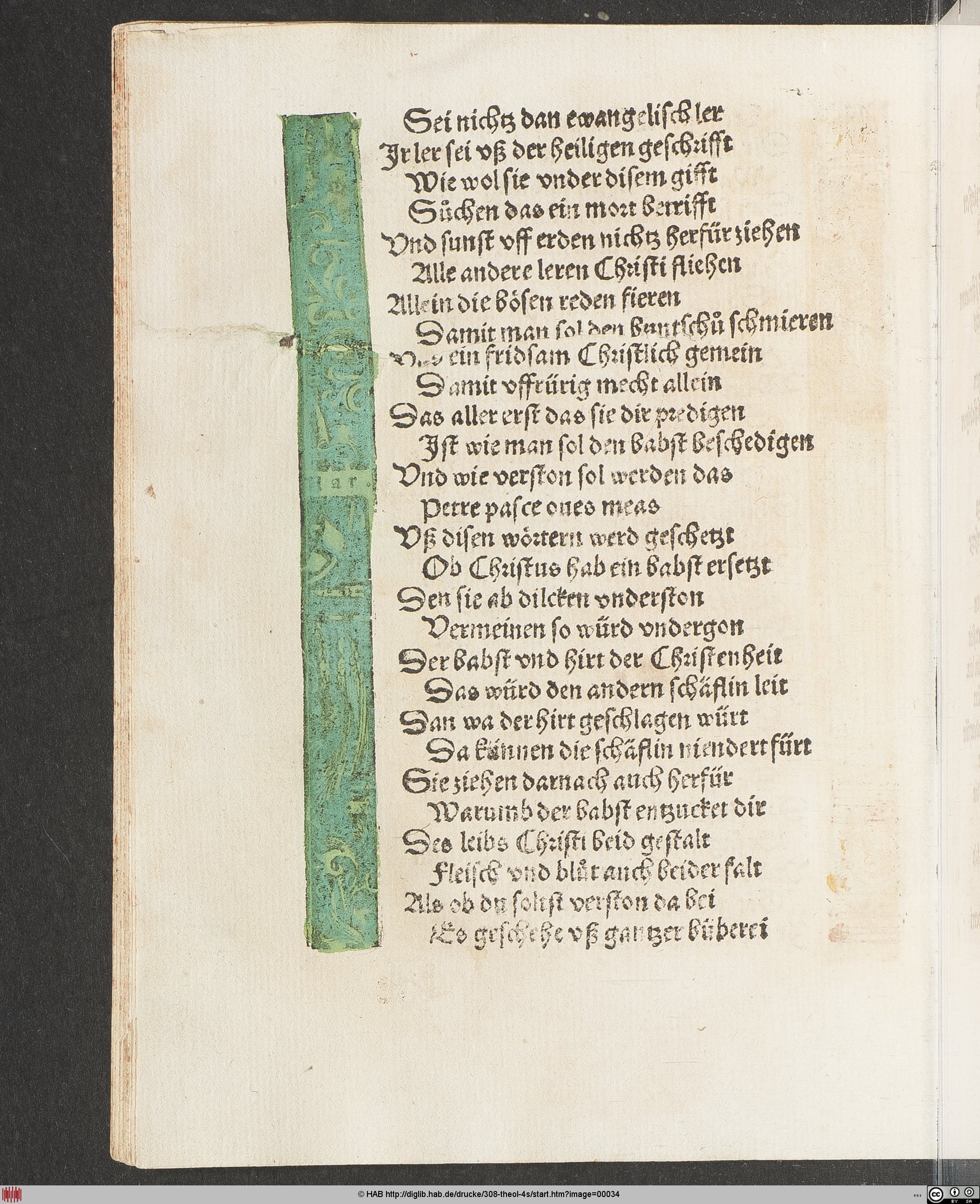 http://diglib.hab.de/drucke/308-theol-4s/max/00034.jpg