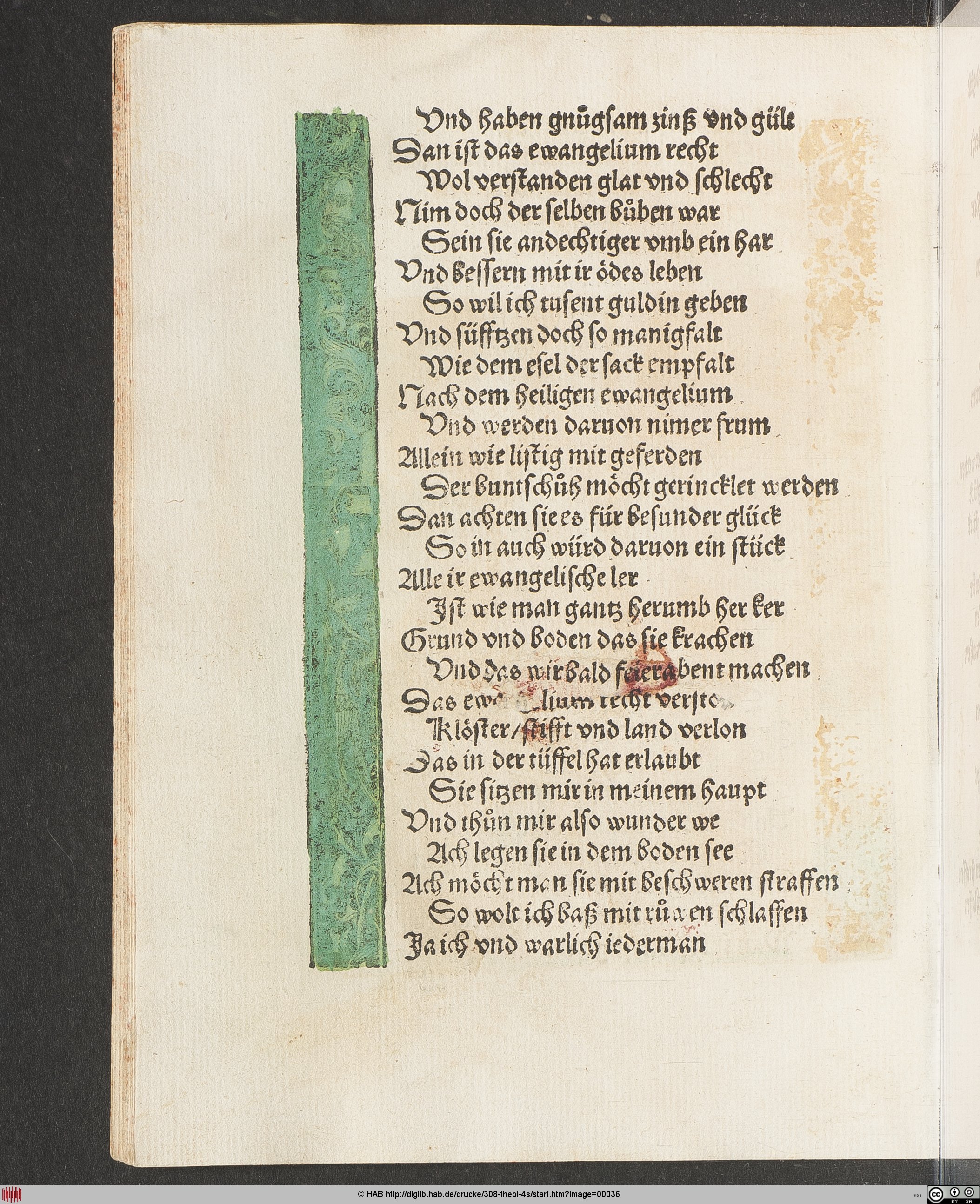 http://diglib.hab.de/drucke/308-theol-4s/max/00036.jpg