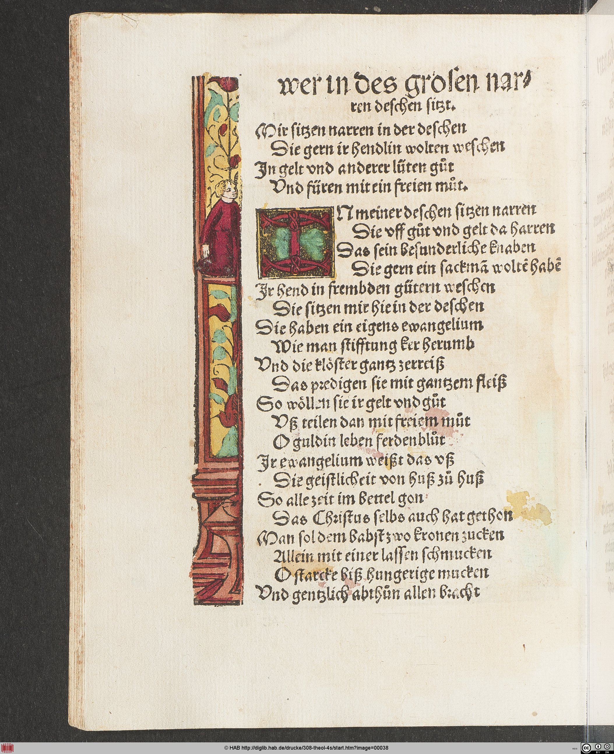 http://diglib.hab.de/drucke/308-theol-4s/max/00038.jpg
