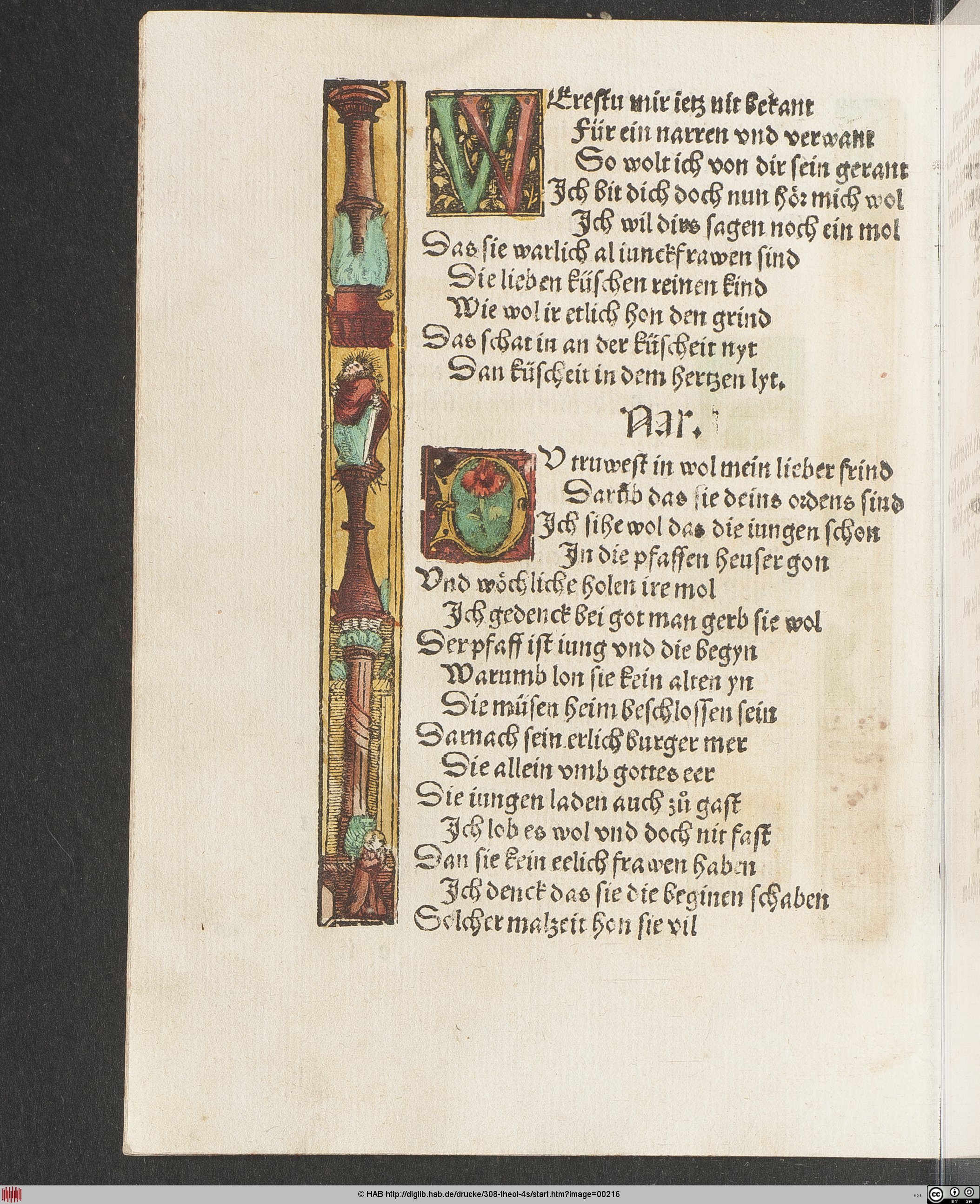 http://diglib.hab.de/drucke/308-theol-4s/max/00216.jpg