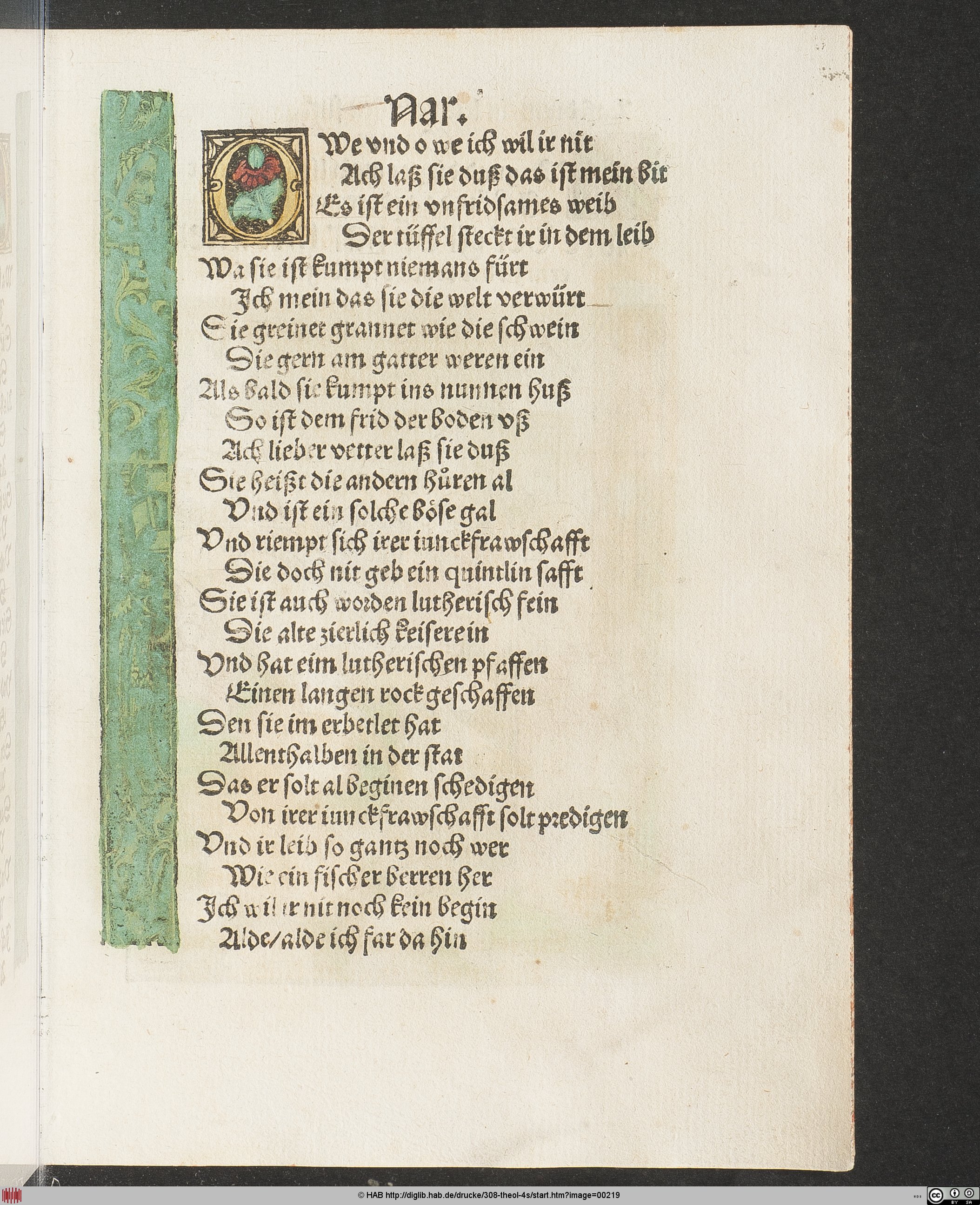 http://diglib.hab.de/drucke/308-theol-4s/max/00219.jpg