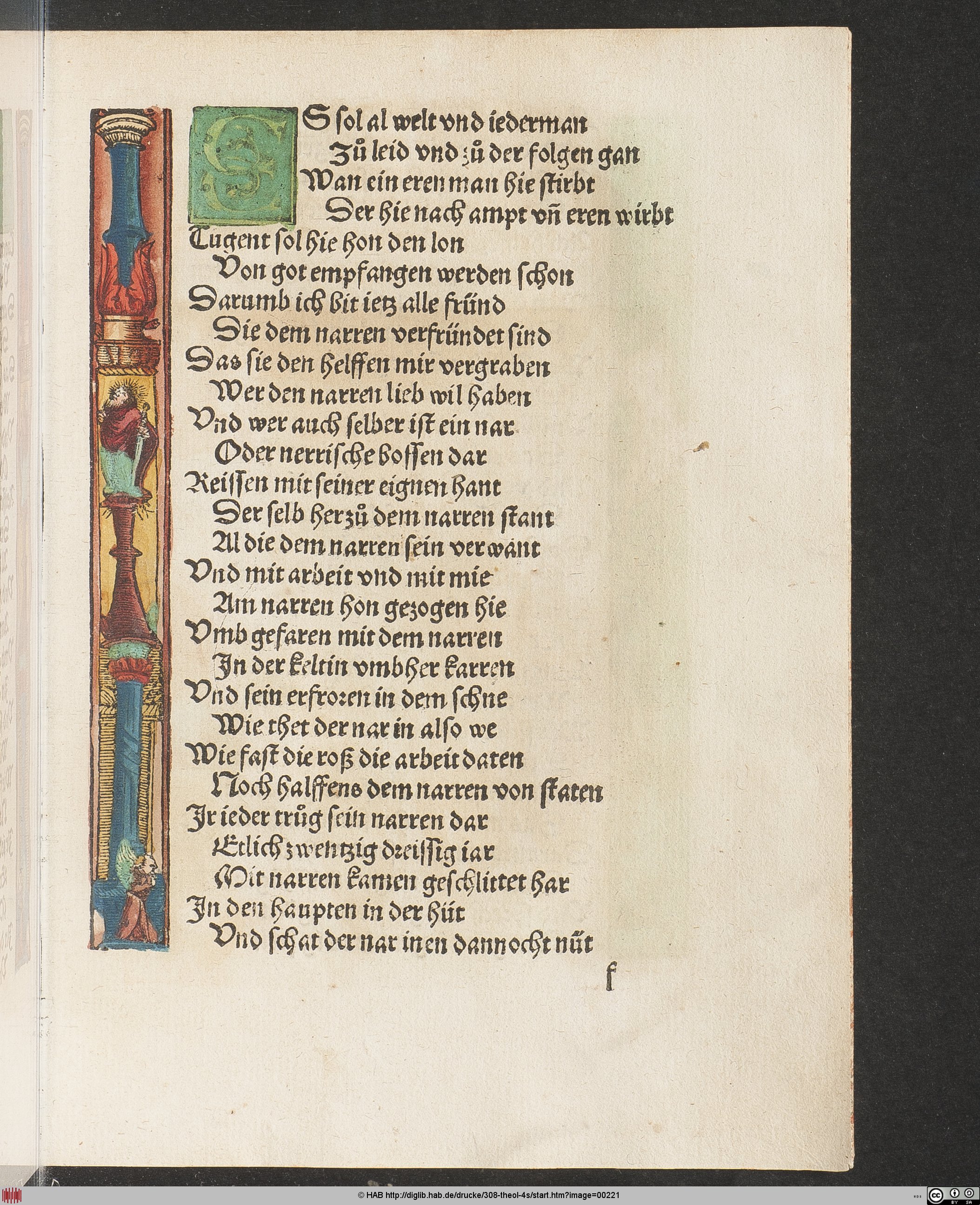 http://diglib.hab.de/drucke/308-theol-4s/max/00221.jpg