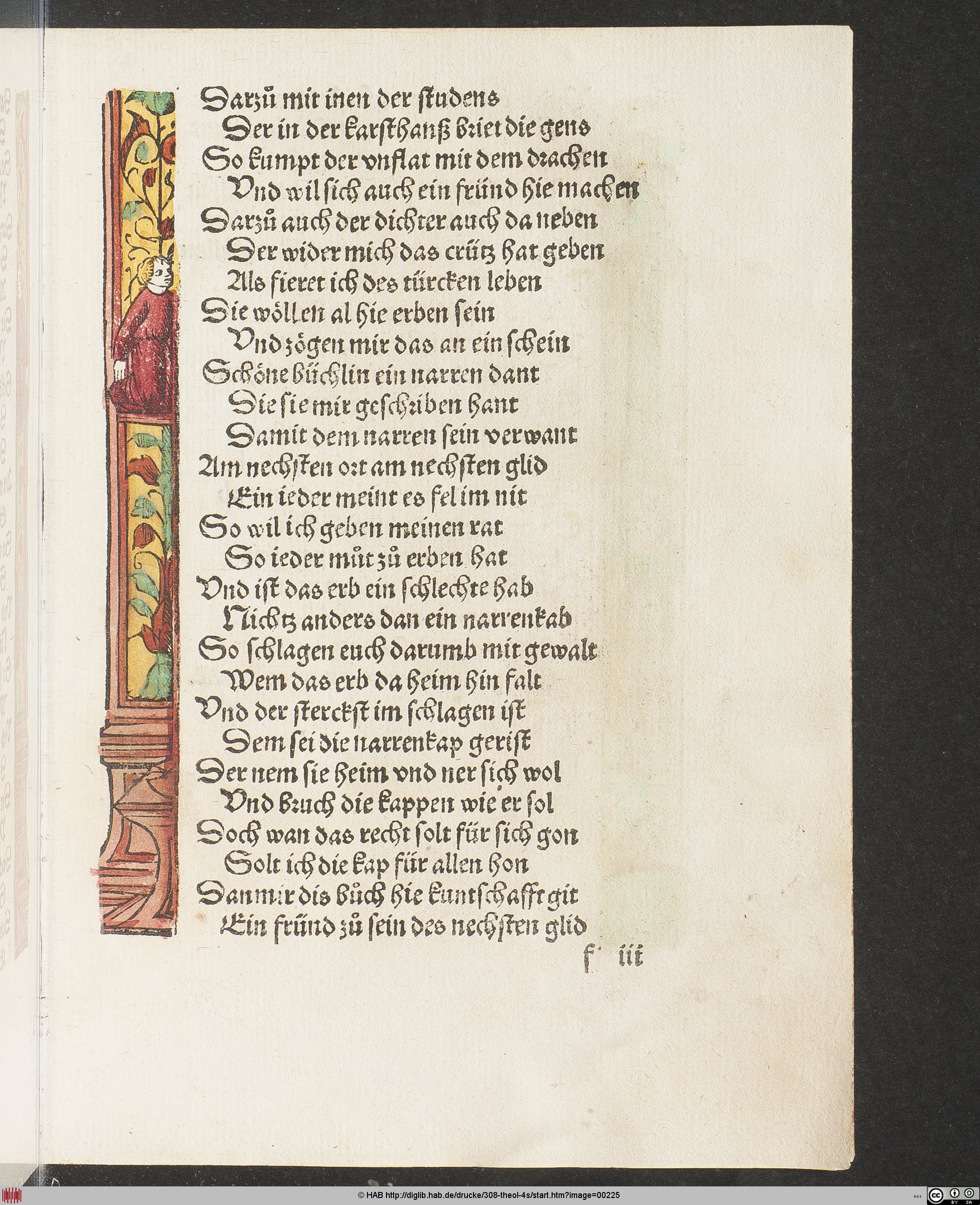 http://diglib.hab.de/drucke/308-theol-4s/max/00225.jpg
