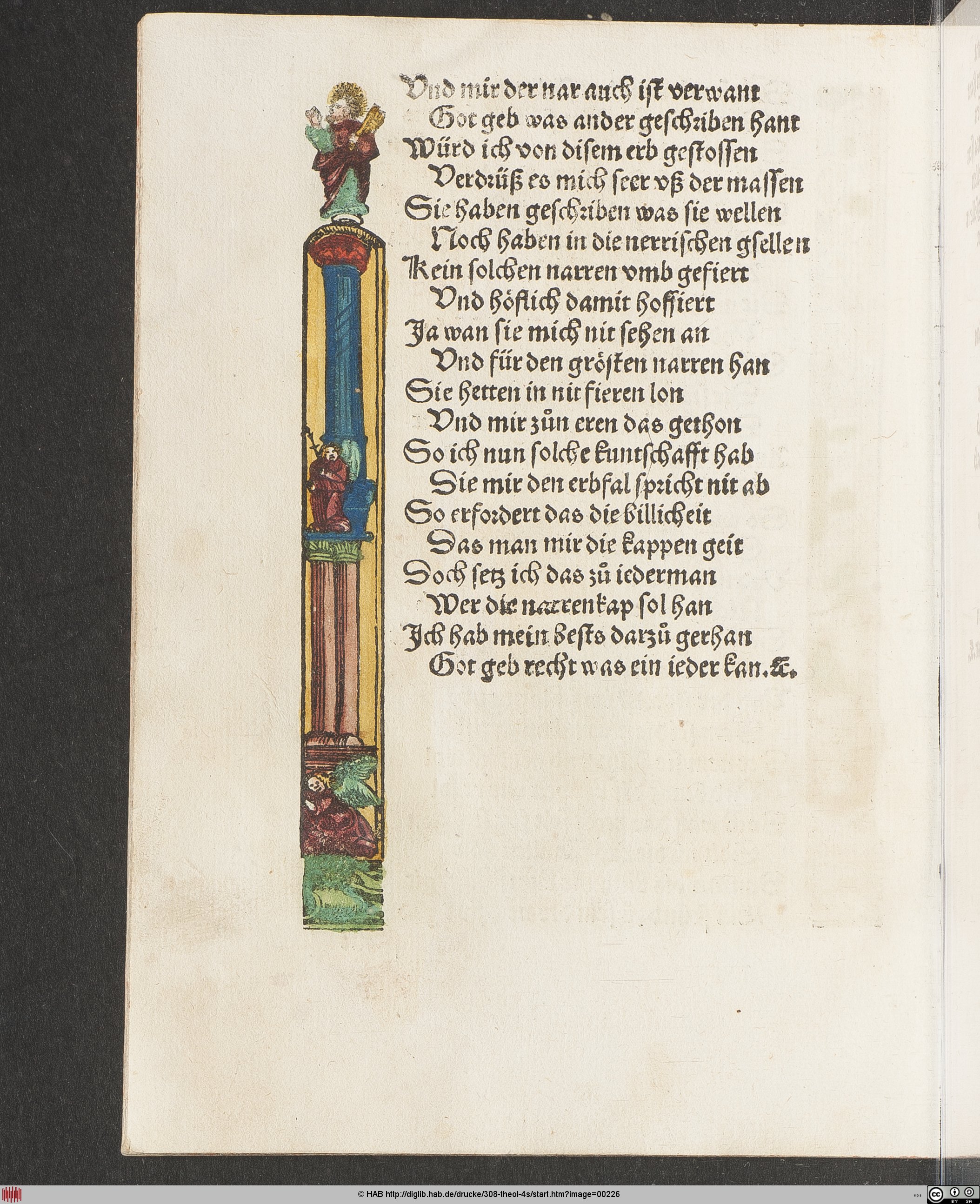 http://diglib.hab.de/drucke/308-theol-4s/max/00226.jpg