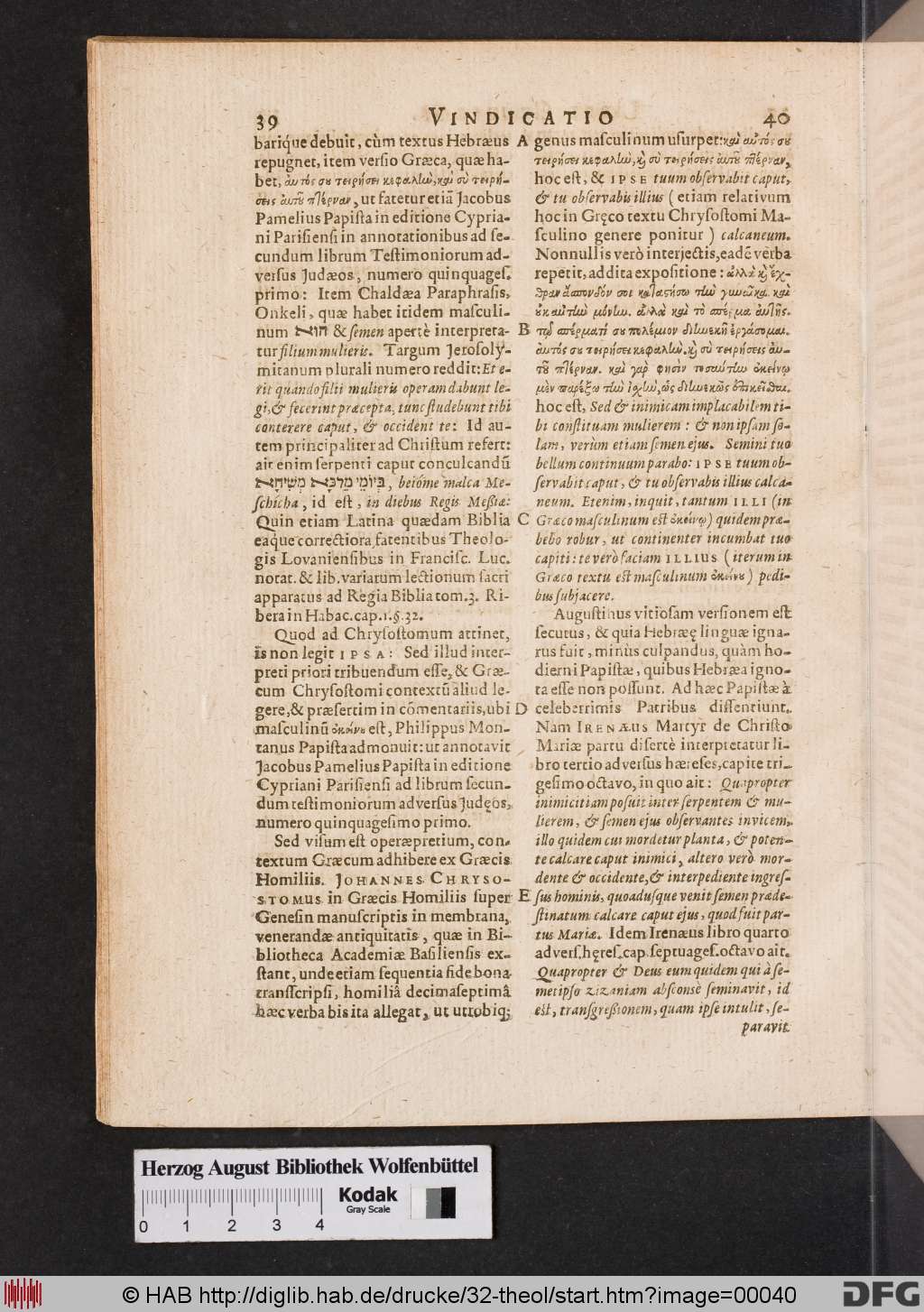 http://diglib.hab.de/drucke/32-theol/00040.jpg