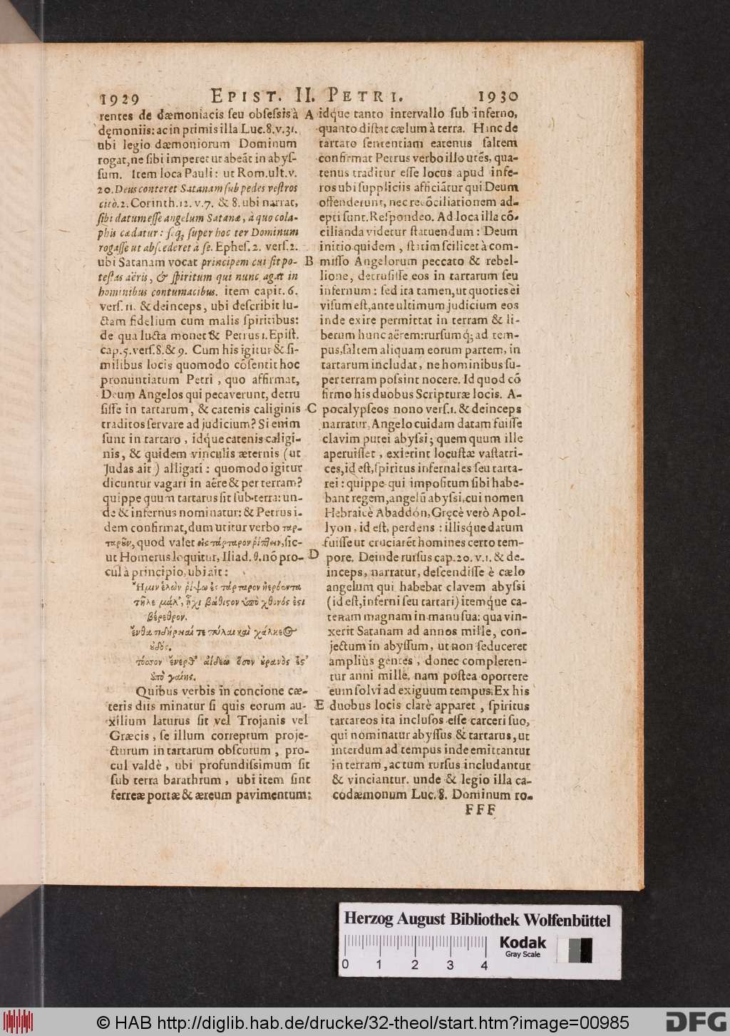 http://diglib.hab.de/drucke/32-theol/00985.jpg