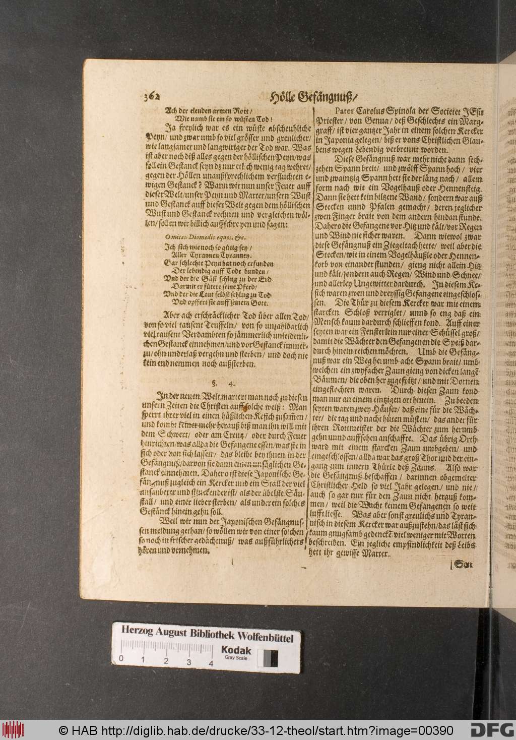 http://diglib.hab.de/drucke/33-12-theol/00390.jpg