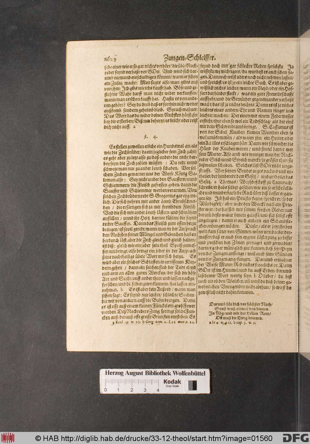 http://diglib.hab.de/drucke/33-12-theol/01560.jpg
