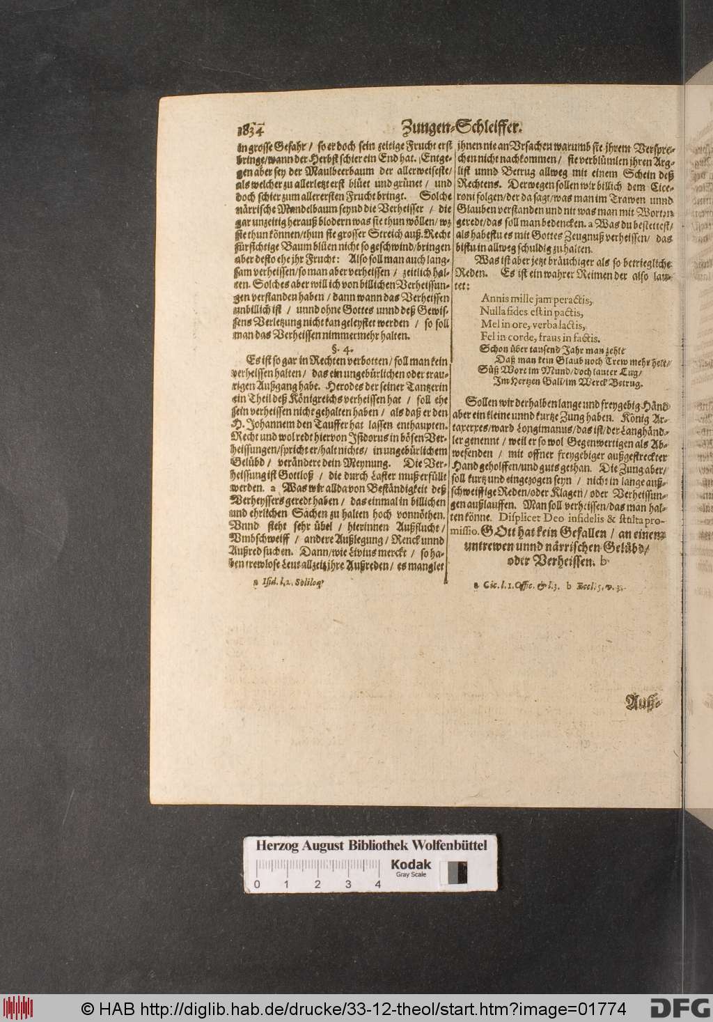 http://diglib.hab.de/drucke/33-12-theol/01774.jpg