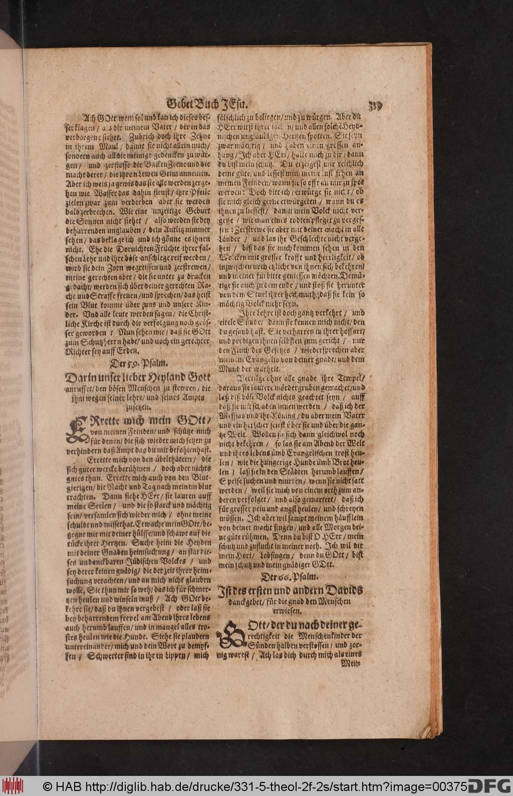 http://diglib.hab.de/drucke/331-5-theol-2f-2s/00375.jpg