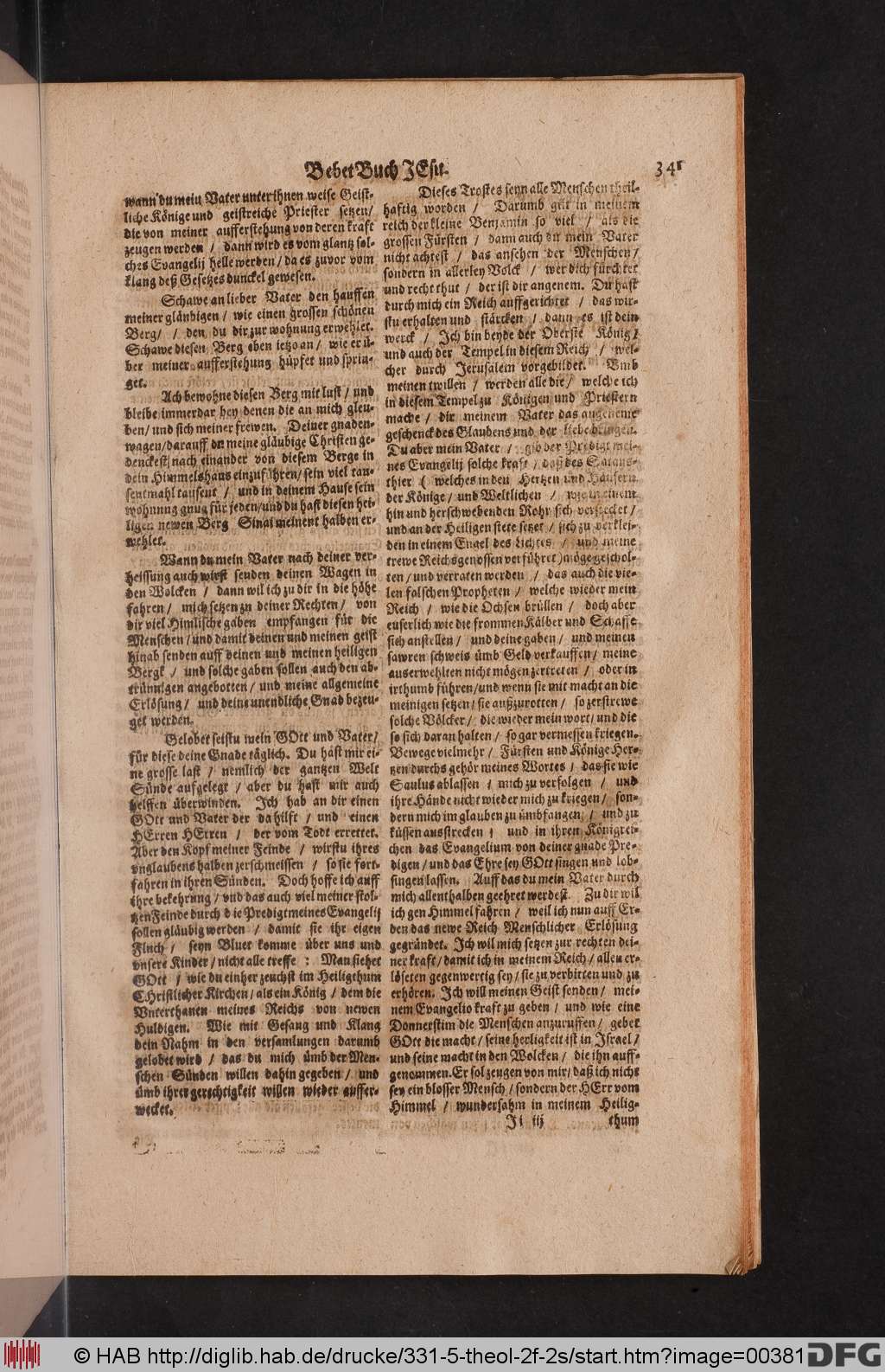 http://diglib.hab.de/drucke/331-5-theol-2f-2s/00381.jpg