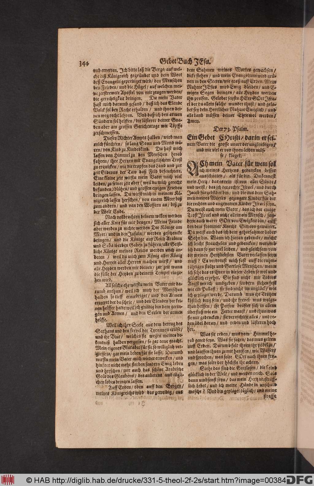 http://diglib.hab.de/drucke/331-5-theol-2f-2s/00384.jpg
