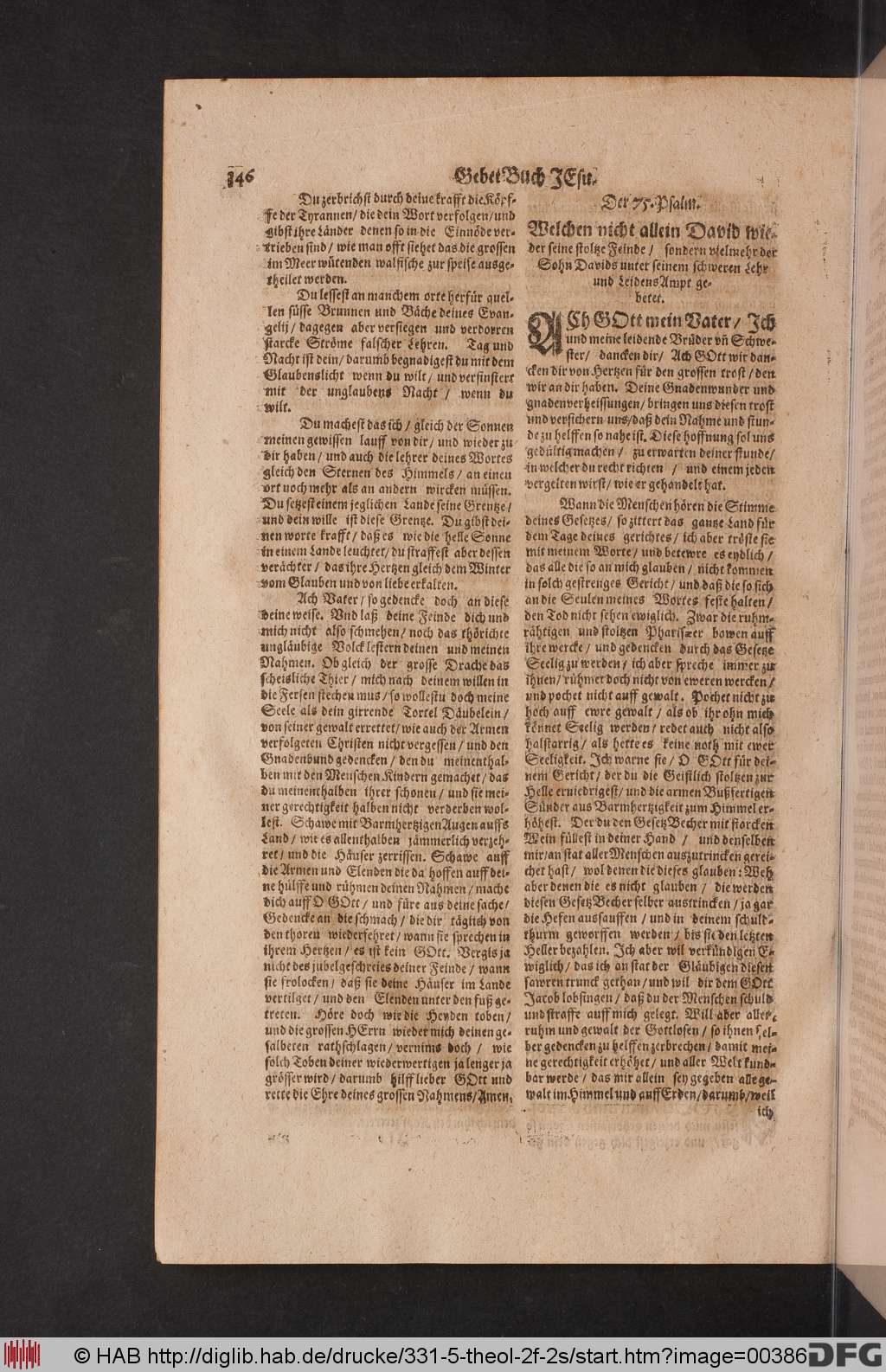 http://diglib.hab.de/drucke/331-5-theol-2f-2s/00386.jpg